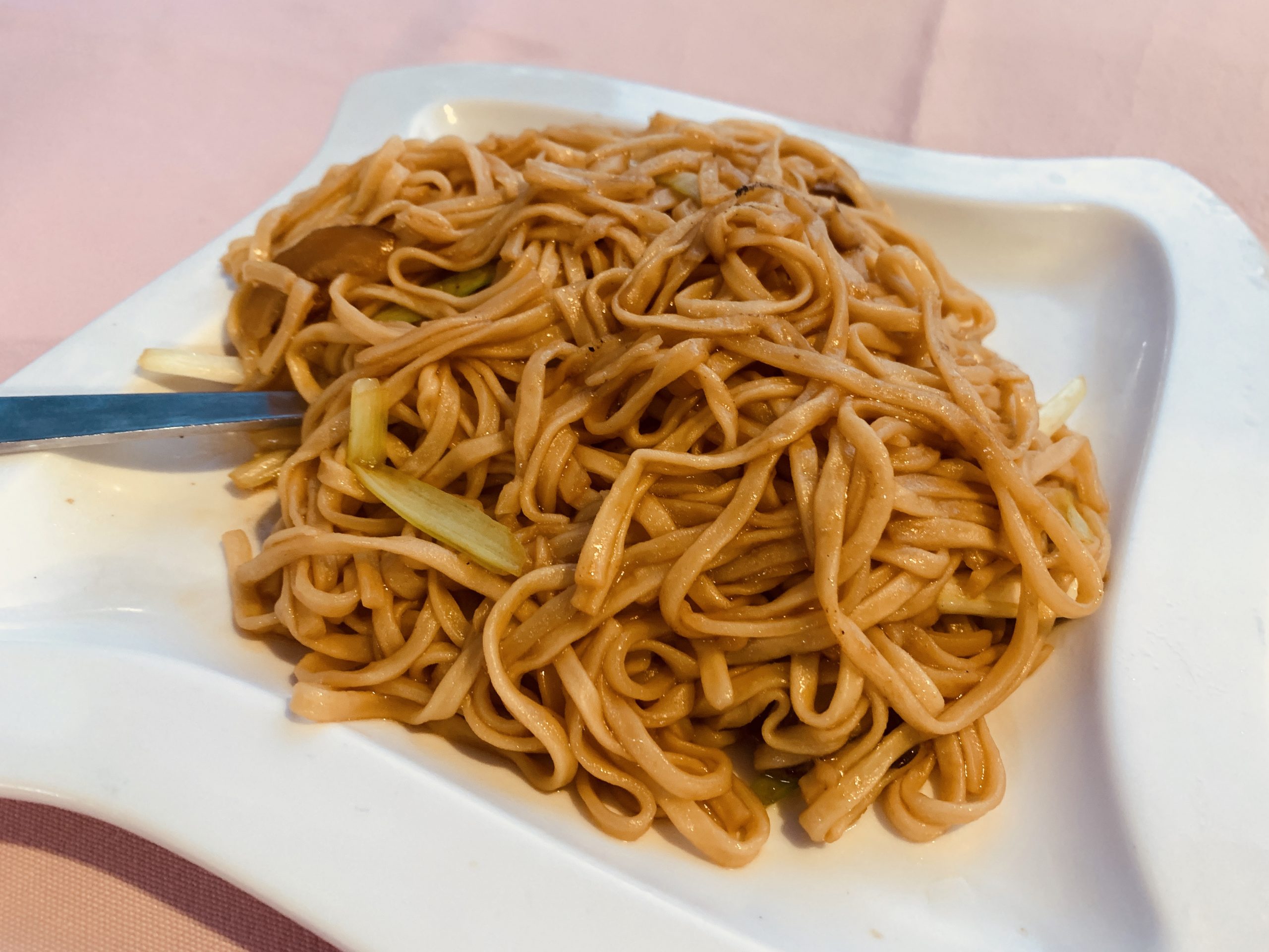 Hua Yu Wee - Yi Fu Noodle with Mushroom
