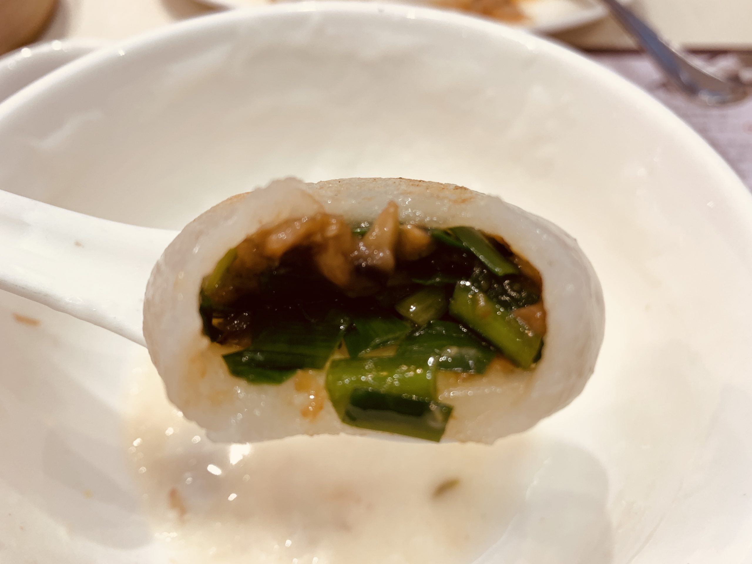 Treasures Yi Dian Xin - Pan-fried Chive Dumpling (Inside)