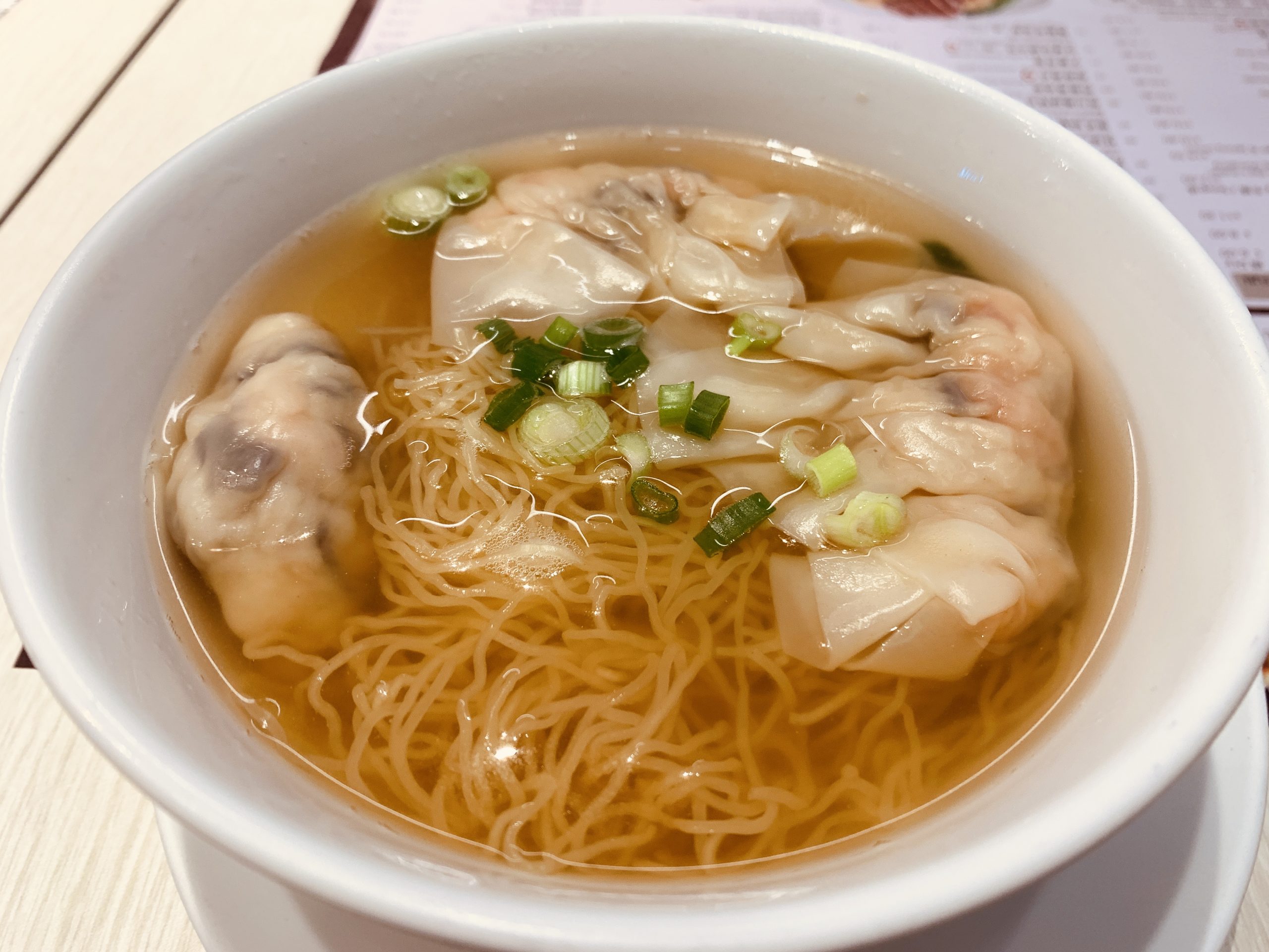 Treasures Yi Dian Xin - Shrimp Wanton Noodle