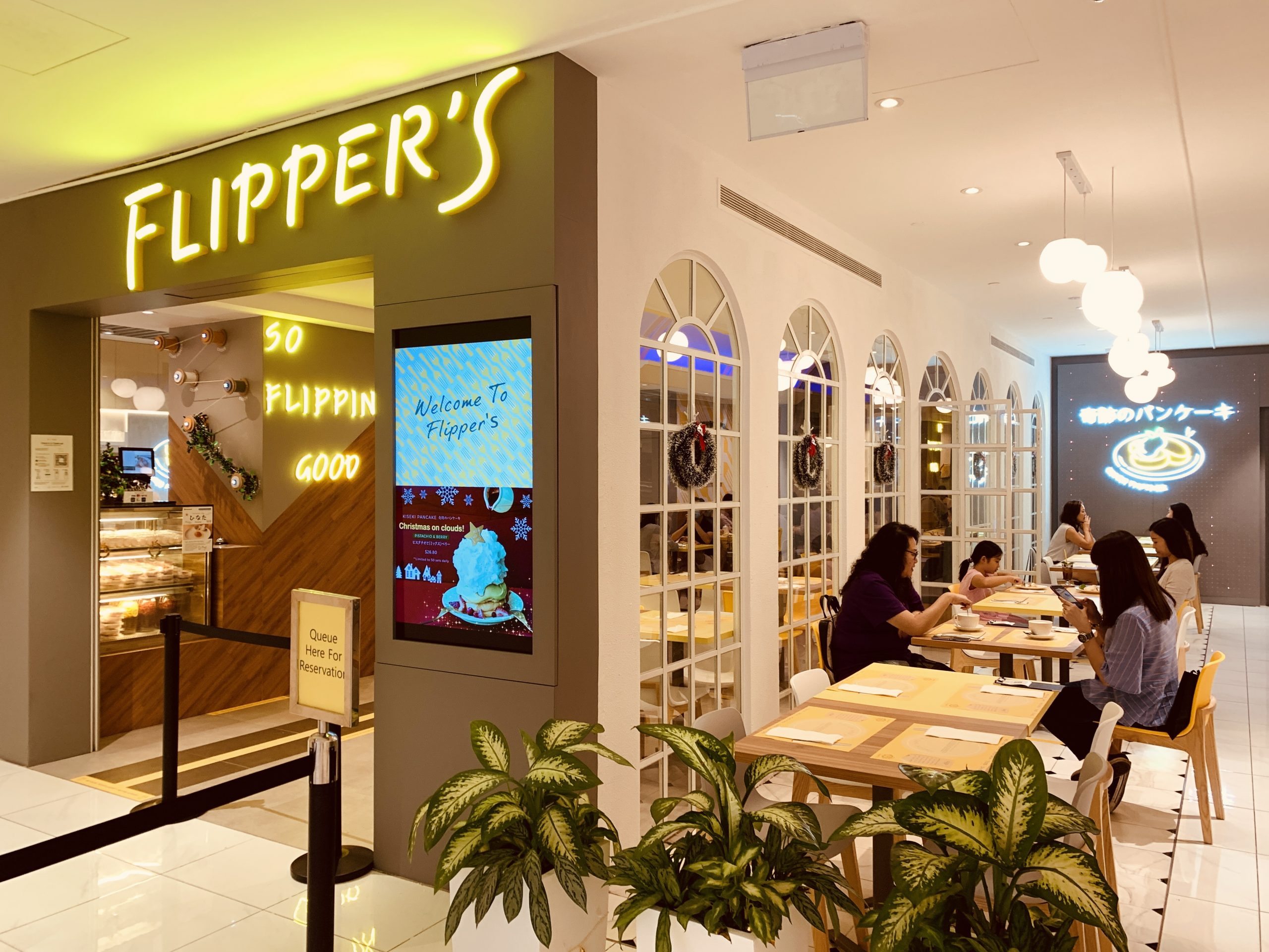 Flipper's Singapore - Restaurant Front