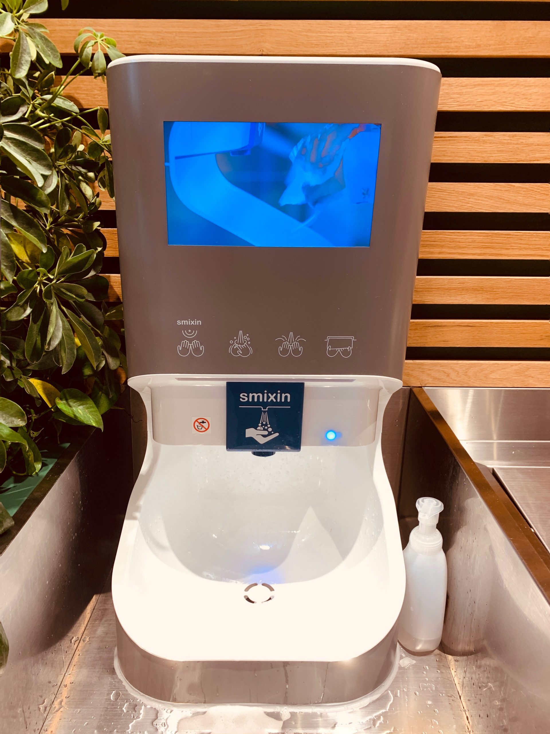 Shake Shack (VivoCity) - Automatic Hand Wash