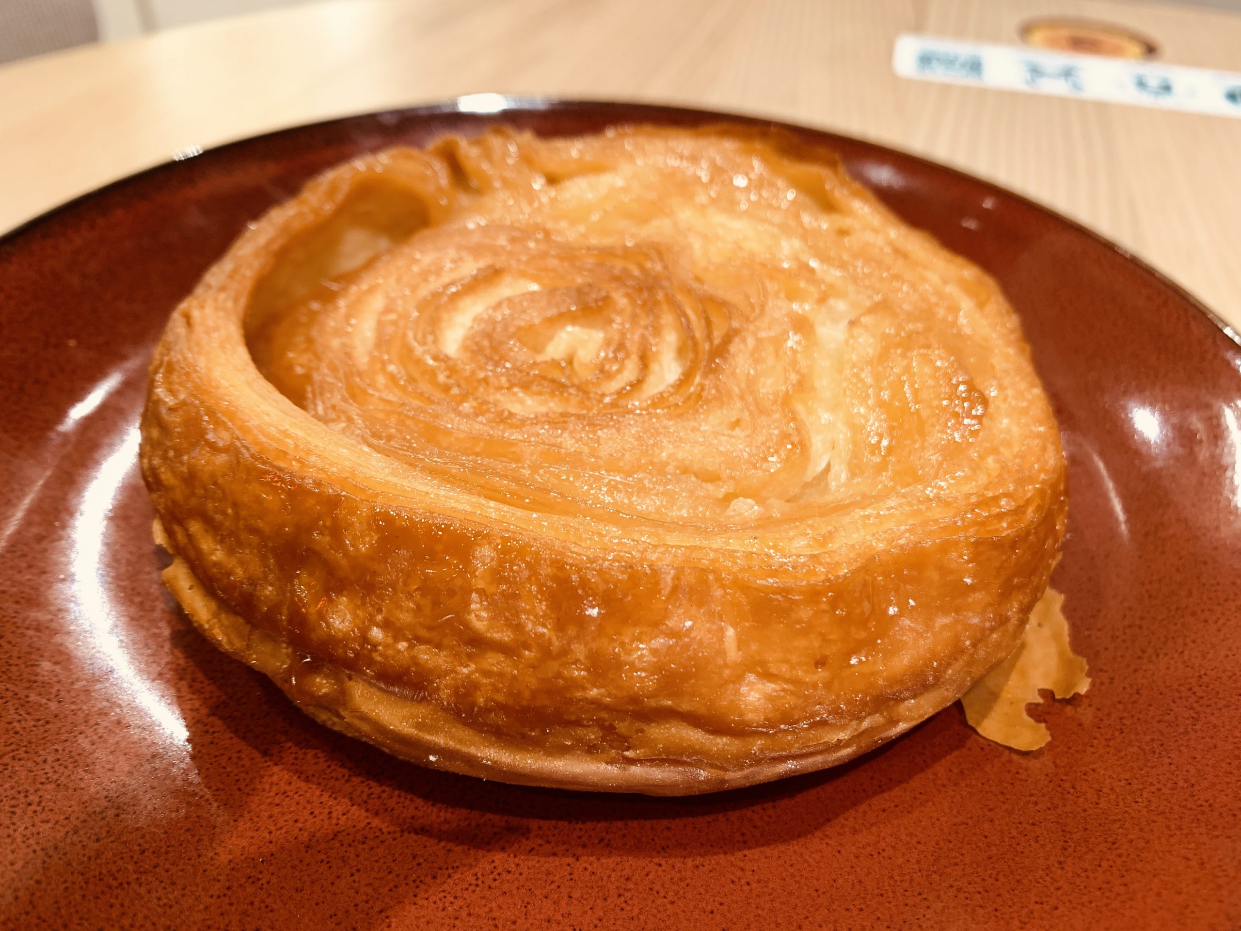 Tiong Bahru Bakery (Funan Mall) - Original Kouign Amann