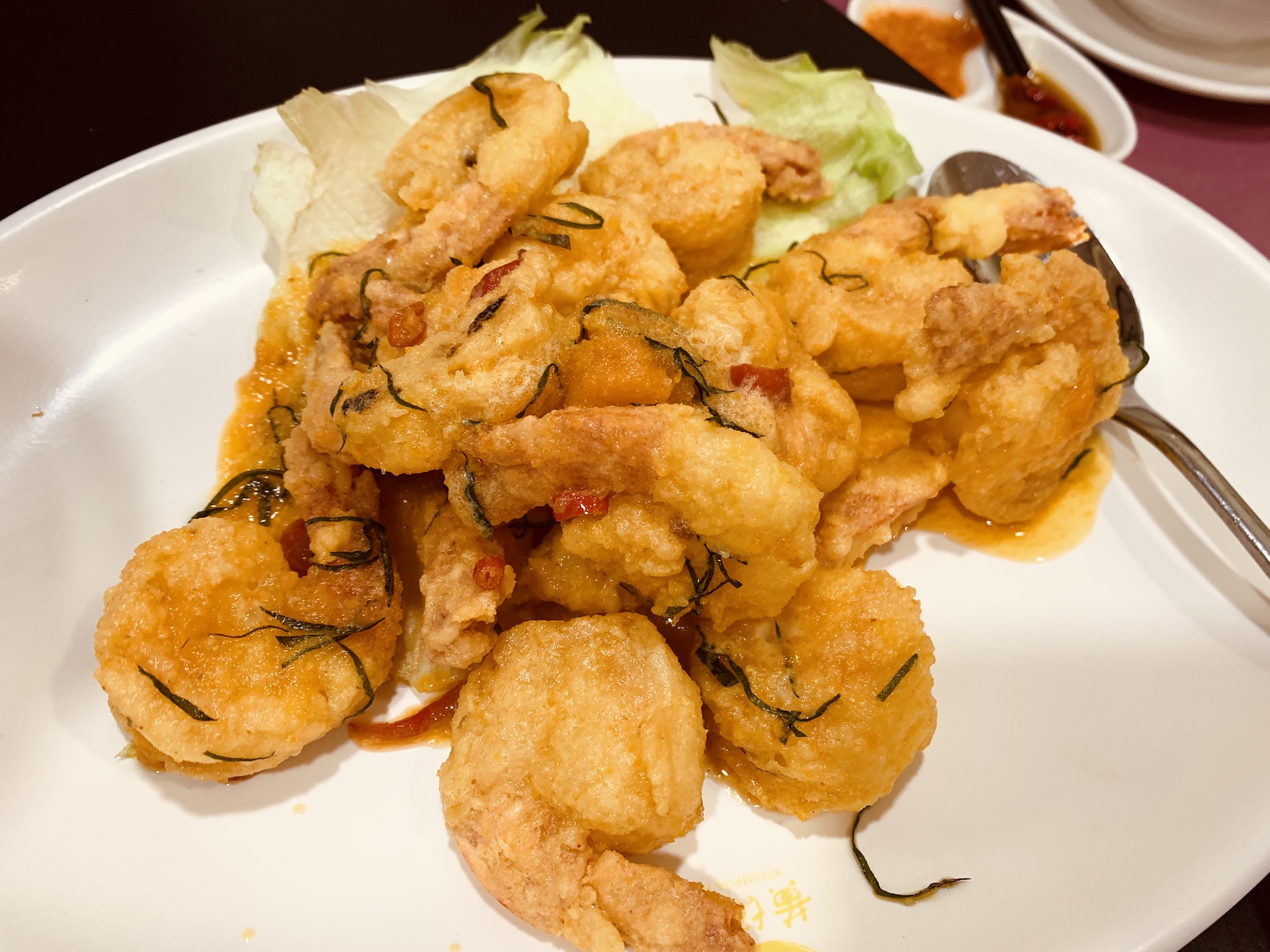 Whampoa Keng Food Street Steamboat Restaurant - Salted Egg Yolk Prawn