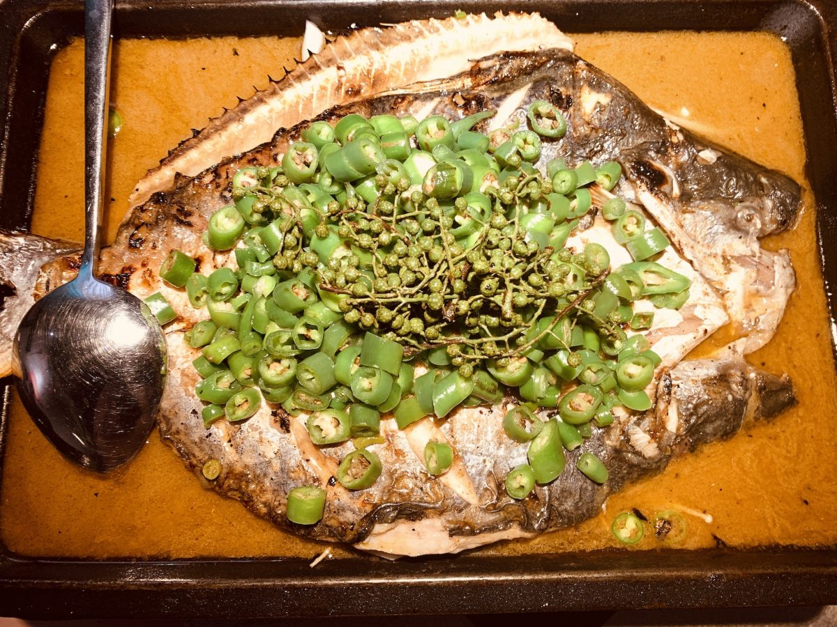 Tan Yu - Grilled Fish with Fresh Green Pepper 1
