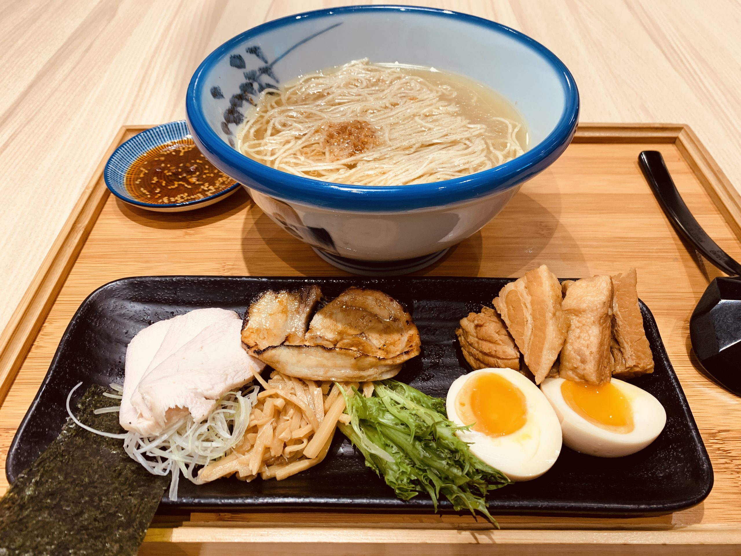 AFURI Ramen - Kiwami Ramen Side