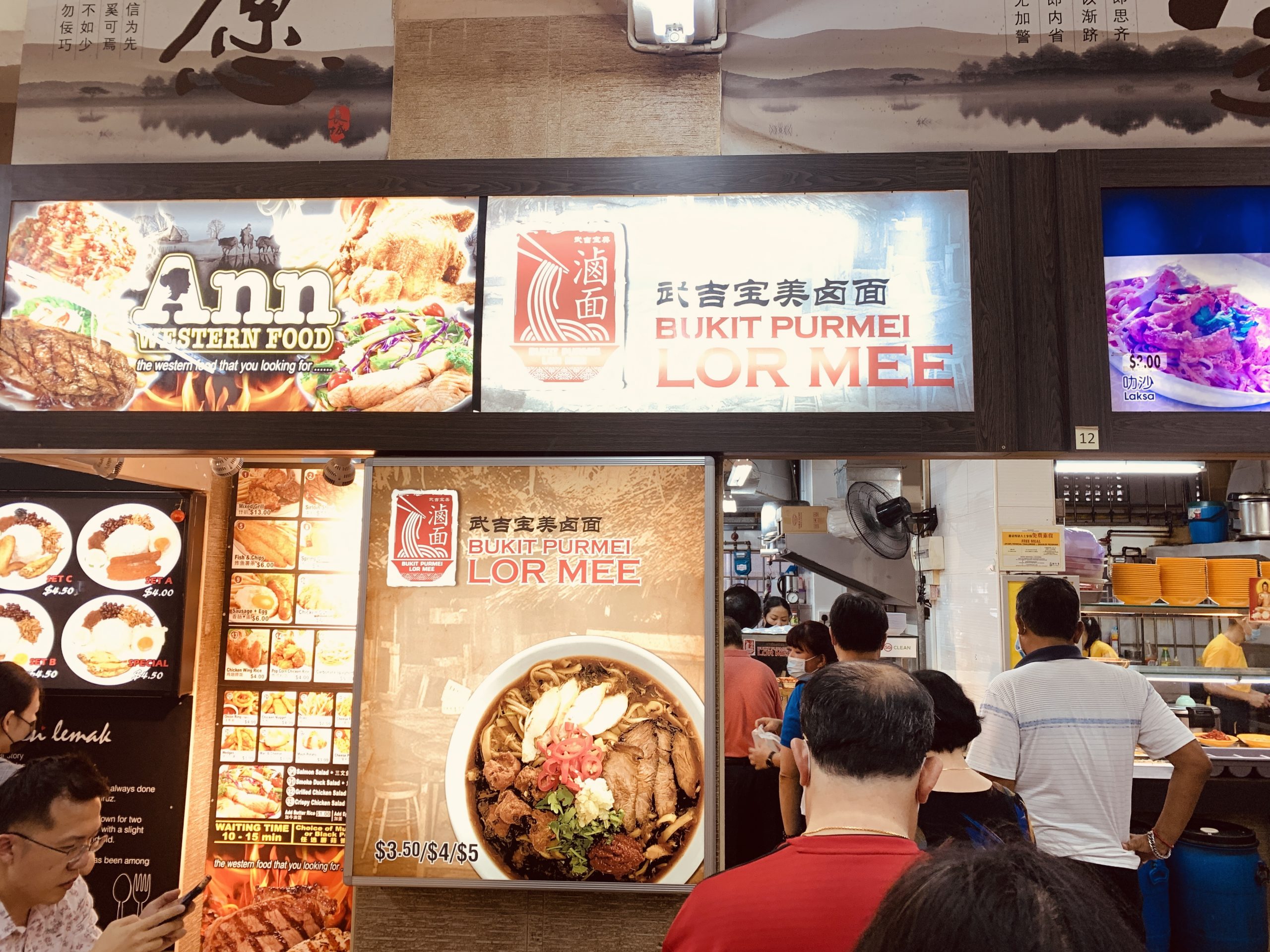 Bukit Purmei Lor Mee - Stall Front