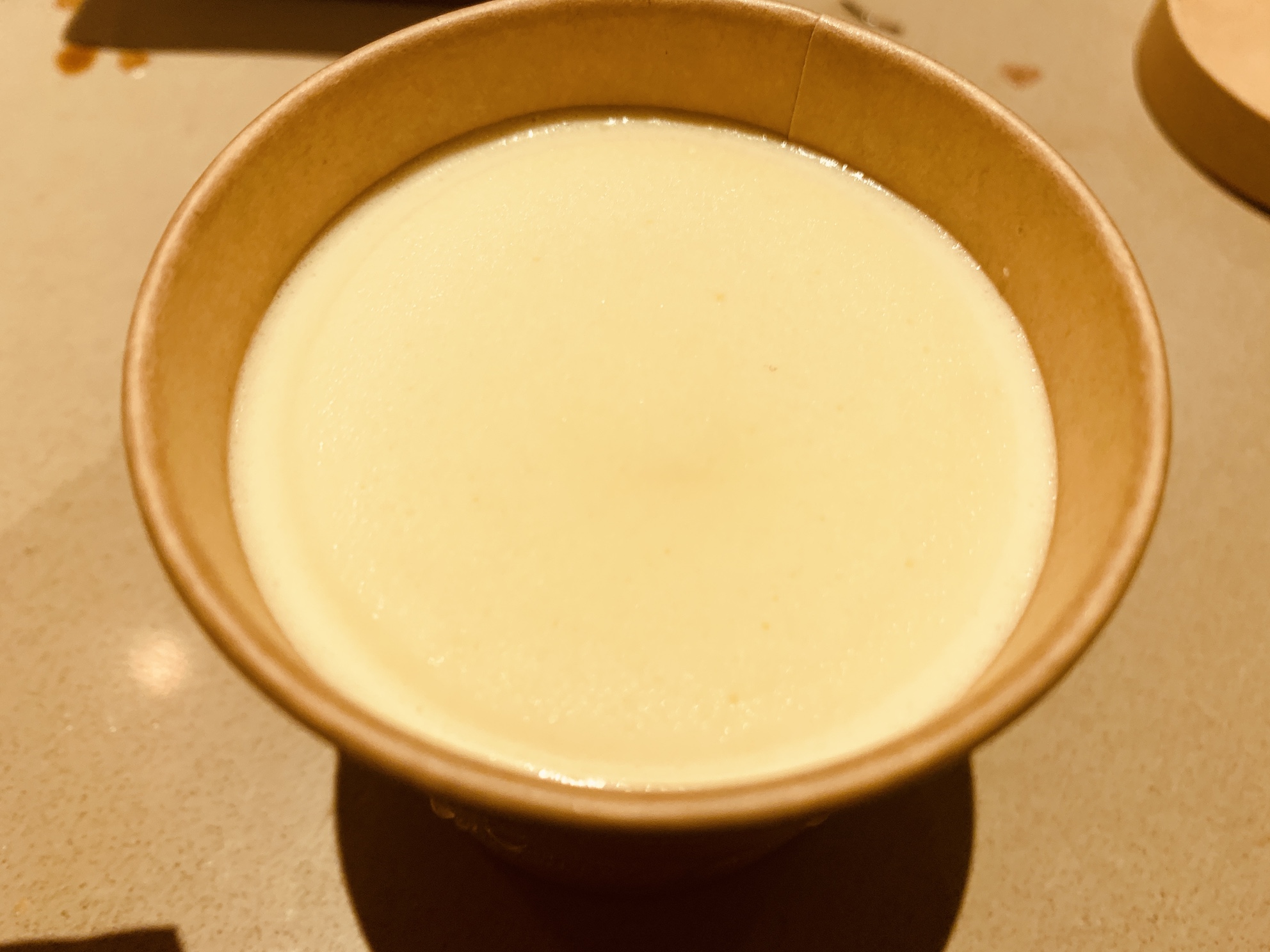 Gyu-Kaku (Novena Square) - Ice-Cream