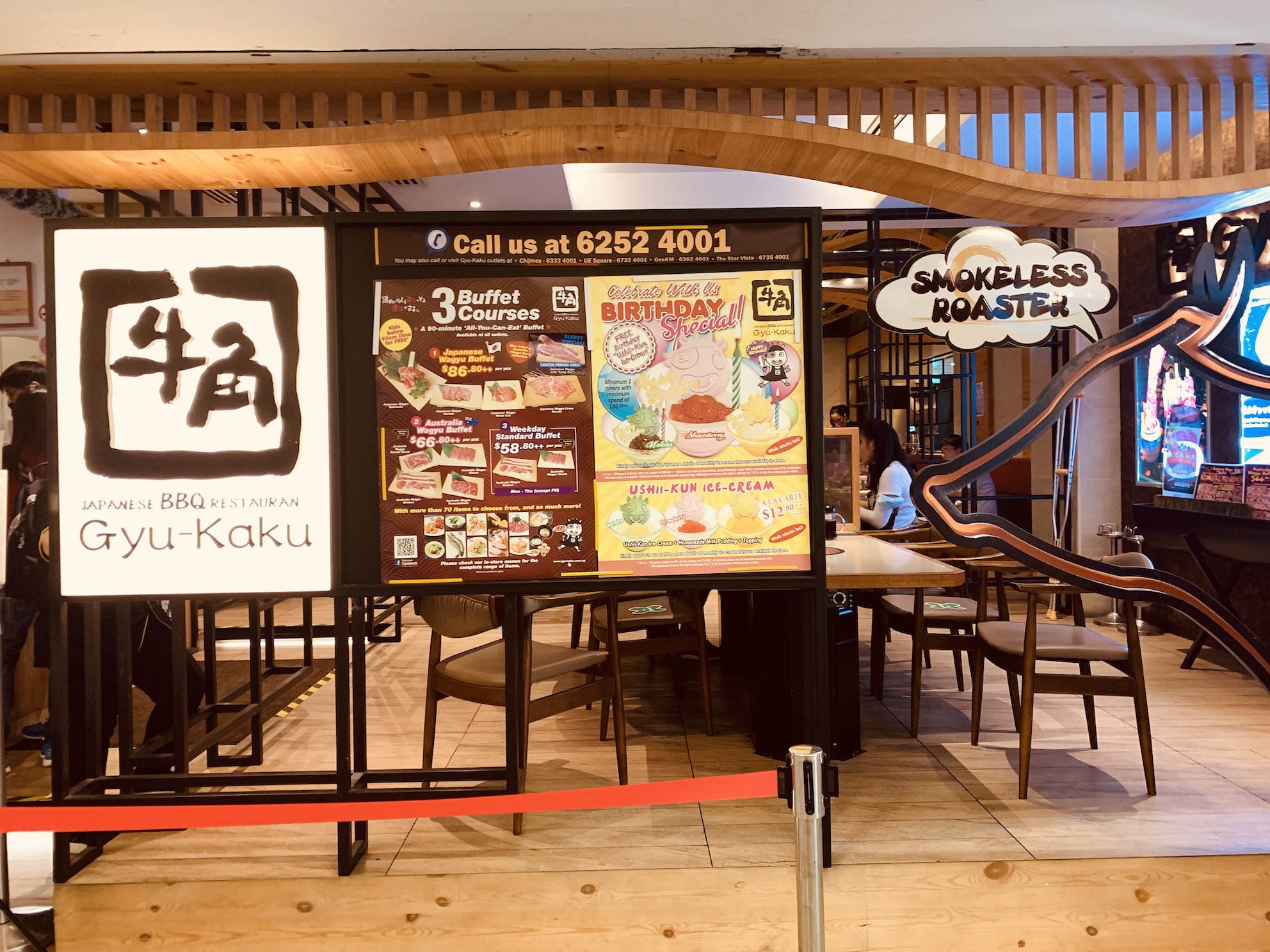 Gyu-Kaku (Novena Square) - Restaurant Front