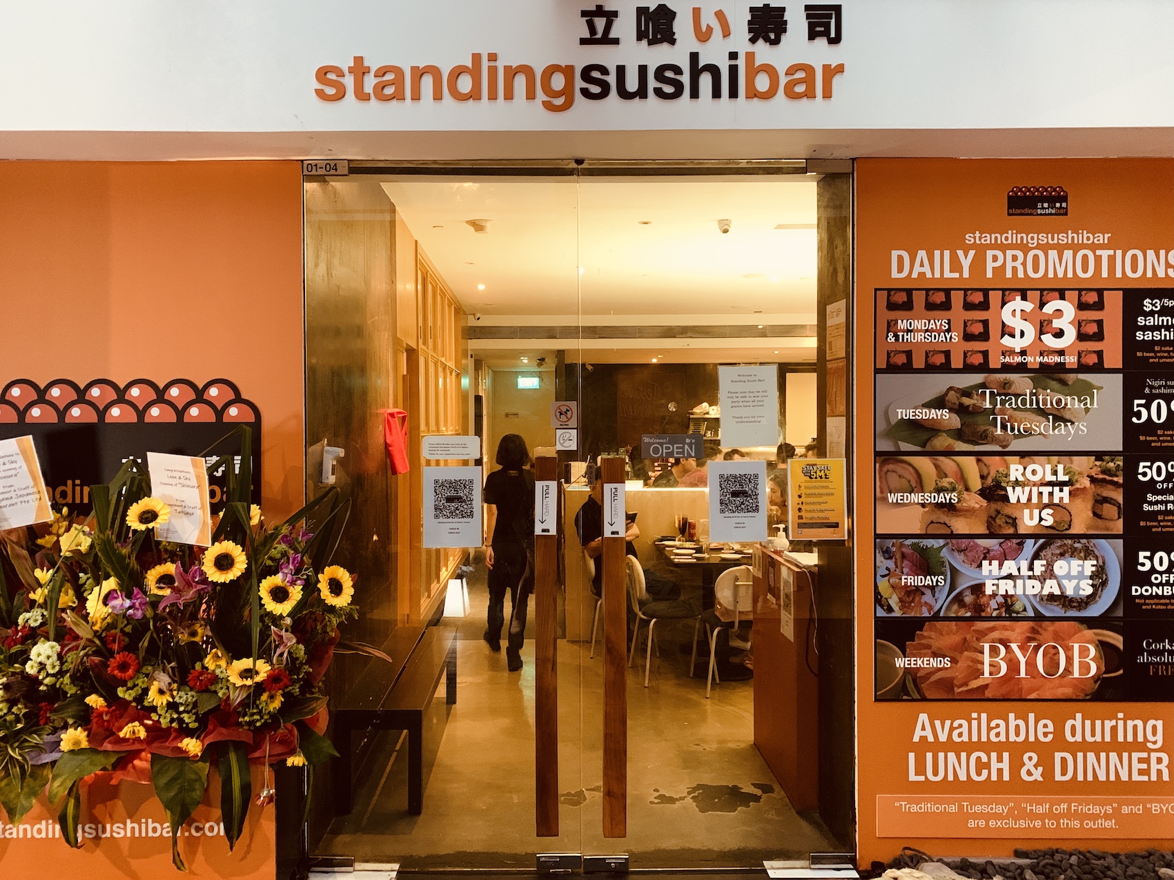 Standing Sushi Bar - Restaurant Front