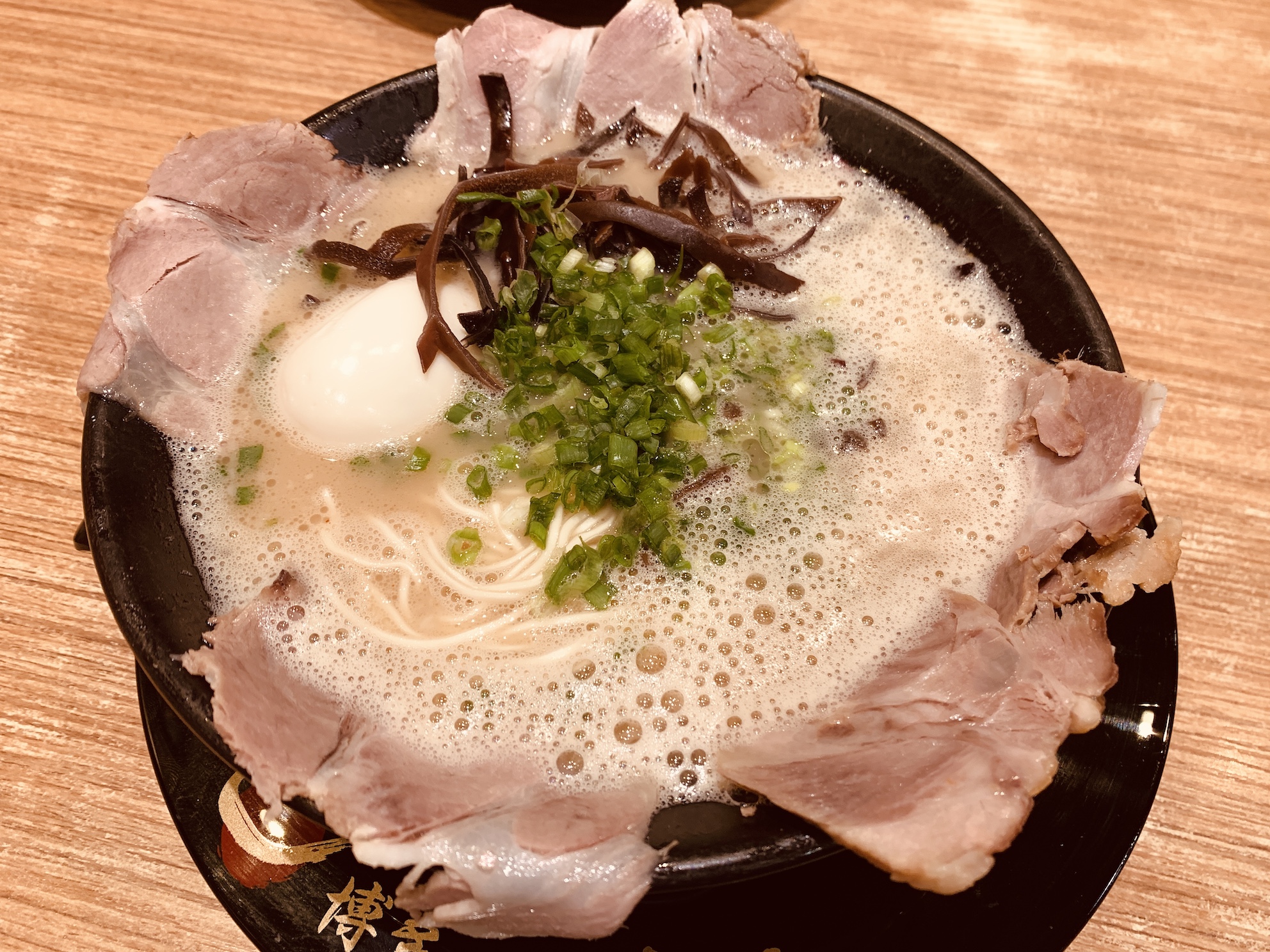 Ikkousha Ramen - Tonkotsu Special