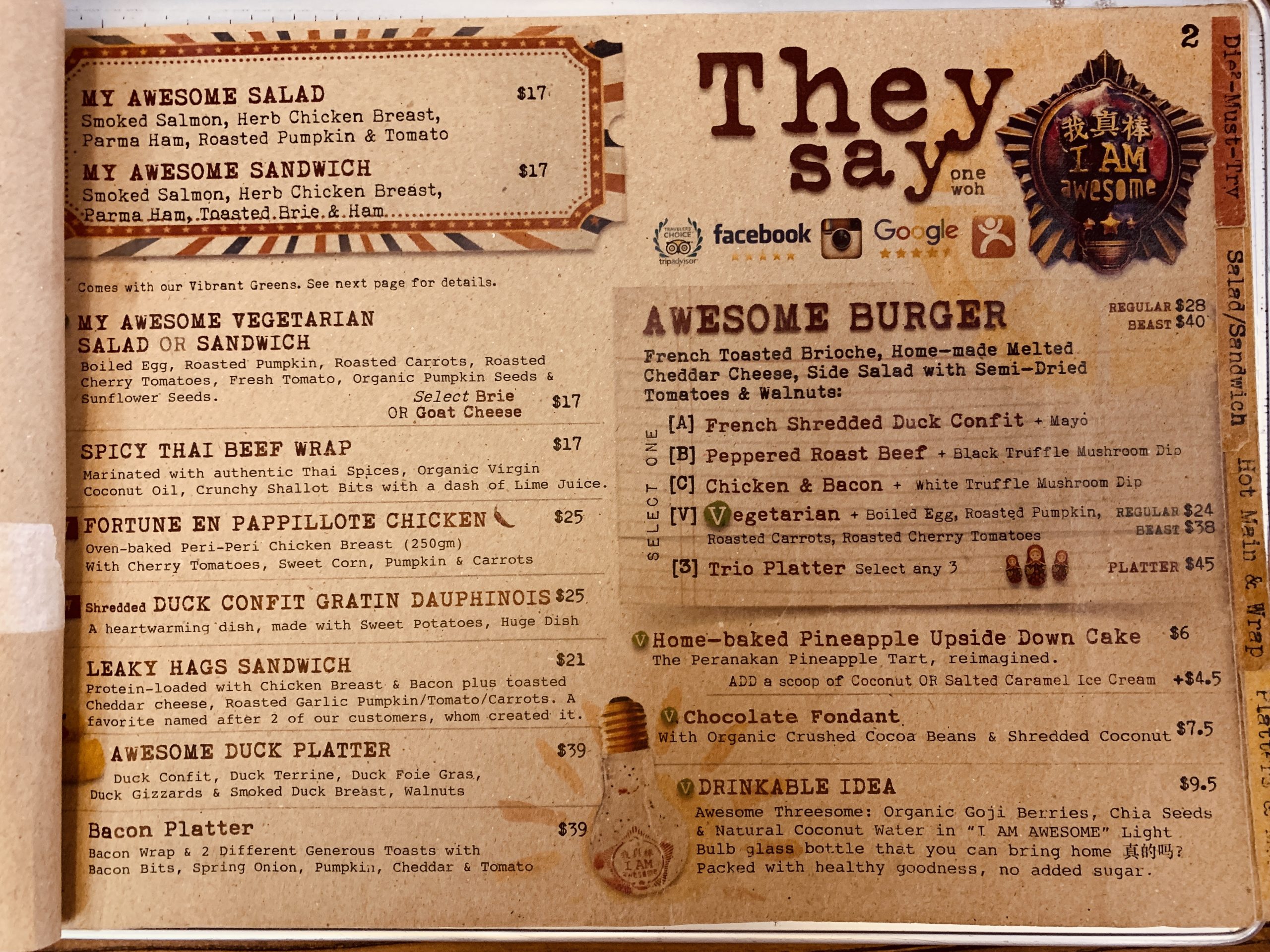 My Awesome Cafe - Menu 3