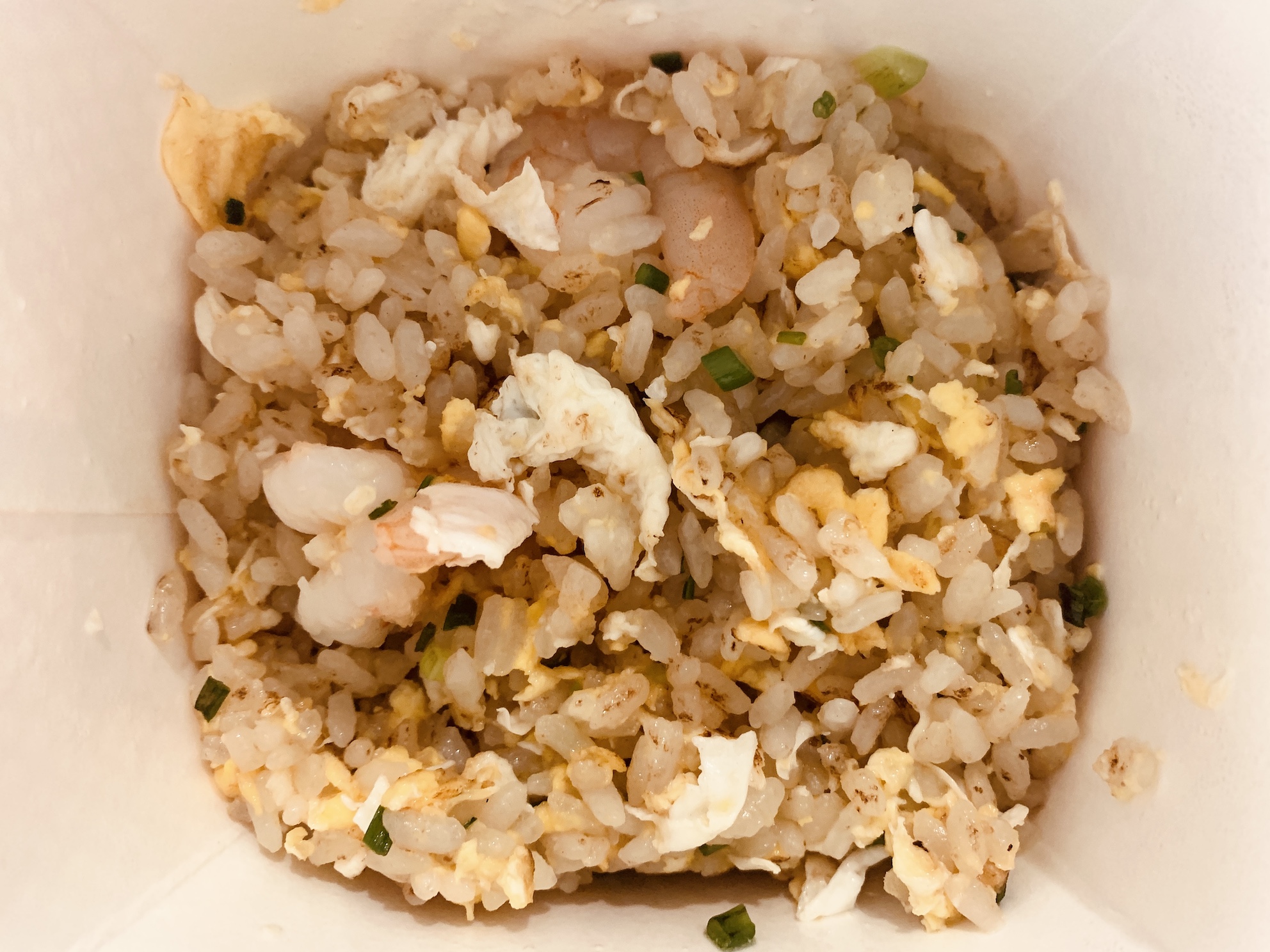 Fried Rice SG - Egg Fried Rice