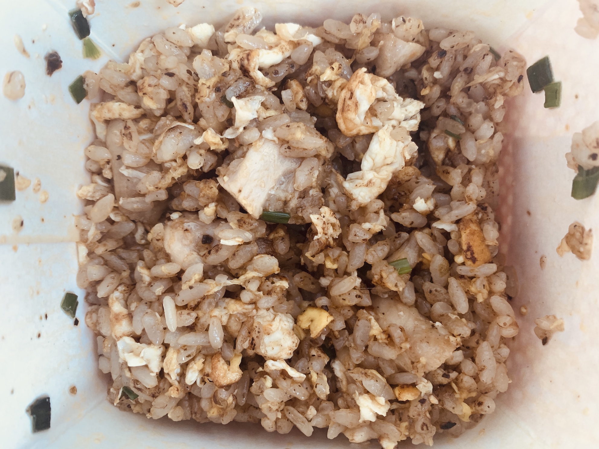 Fried Rice SG - Italian Herbs Chicken Fried Rice