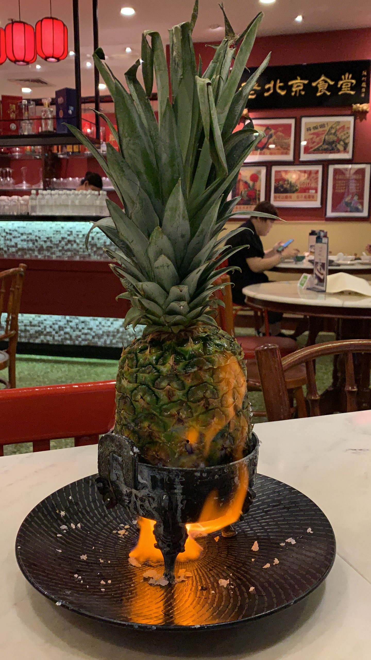 Lao Beijing - Awesome Flaming Pineapple Beef