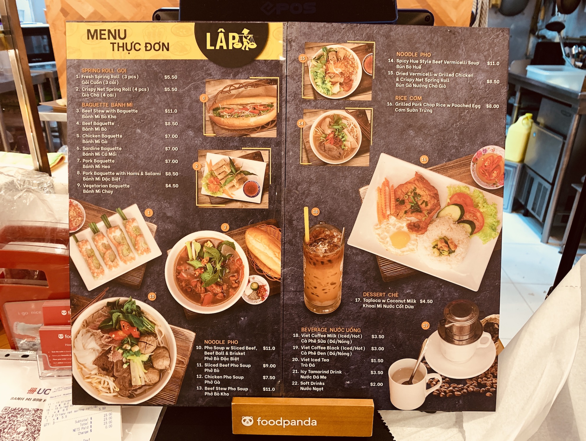 Lap Vietnamese Restaurant - Menu