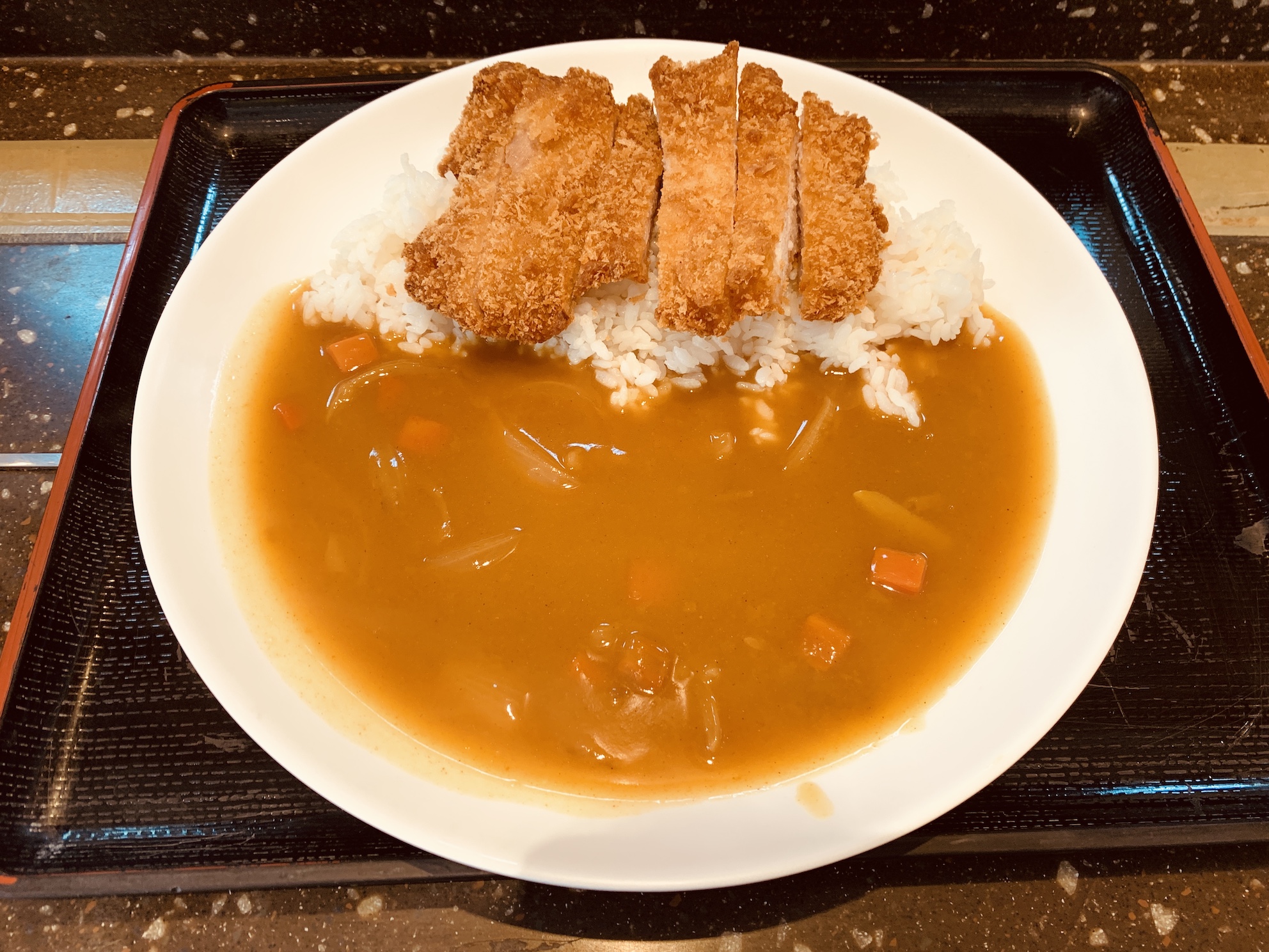 Maru Ten Udon - Chicken Cutlet Curry Rice