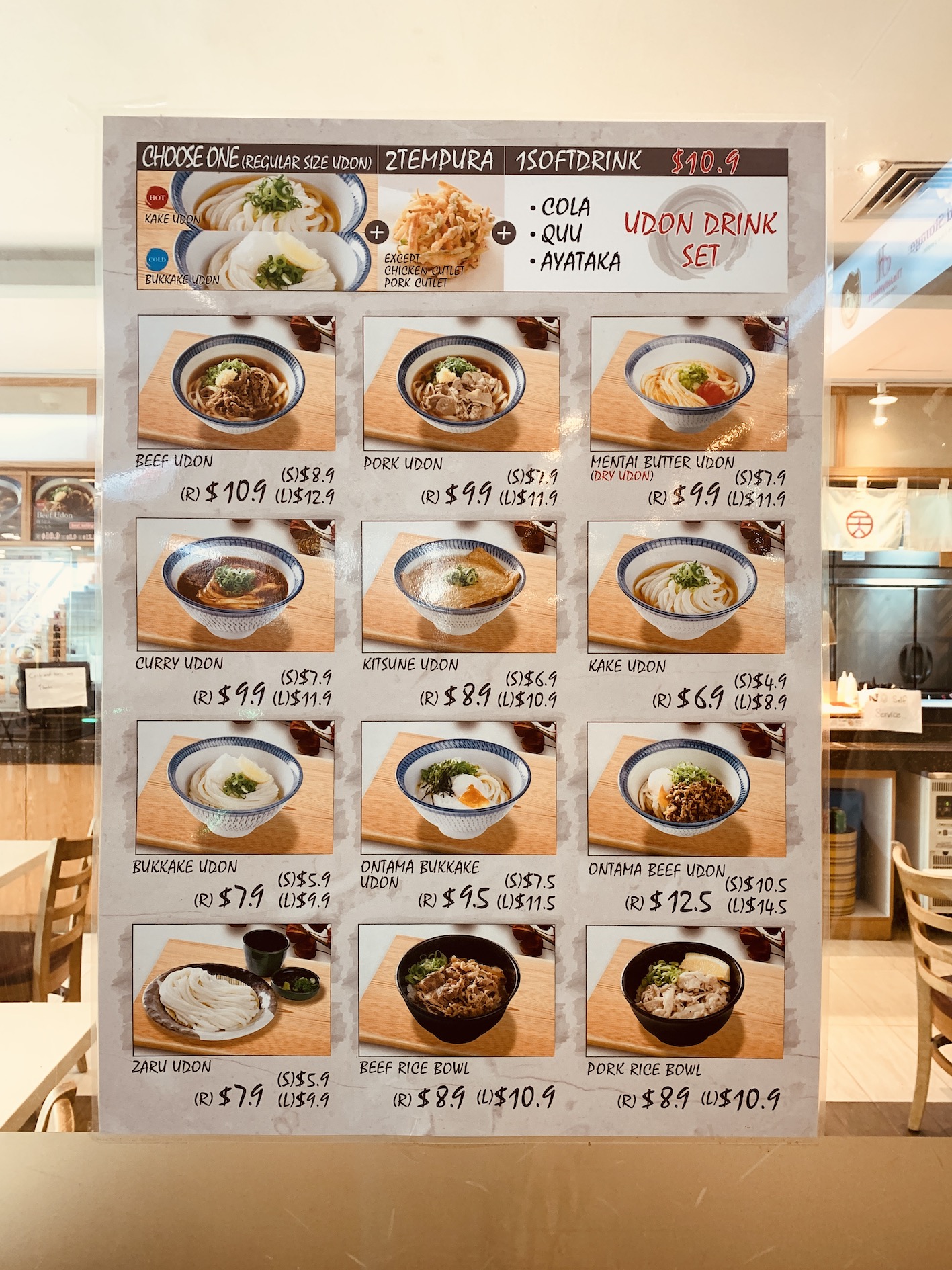 Maru Ten Udon - Udon Menu