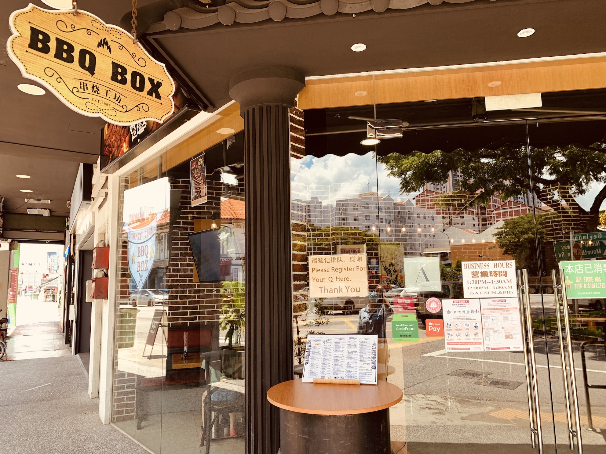 BBQ Box - Restaurant Signage