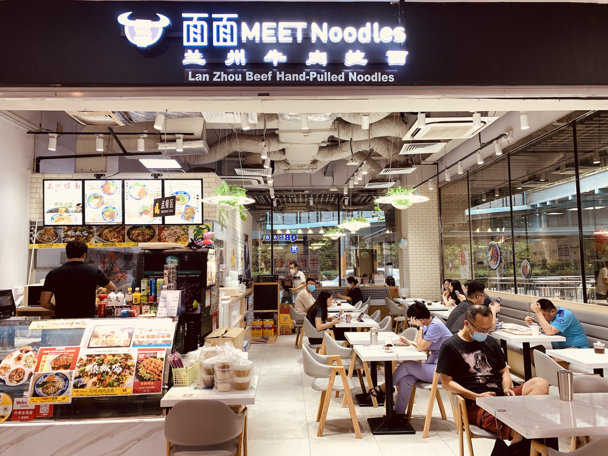 MEET Noodles - Restaurant Front