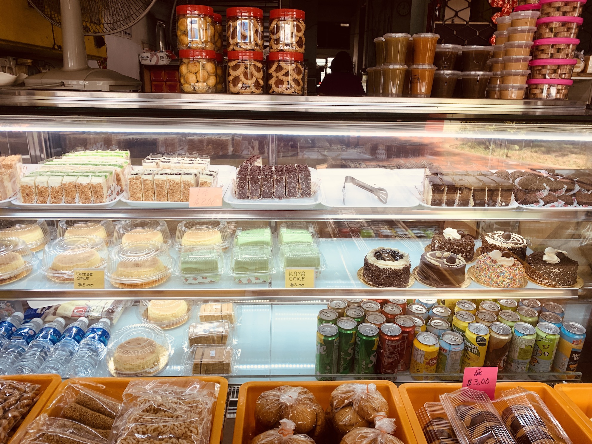Hong Yit Bakery & Confectionery - Western Cakes 1