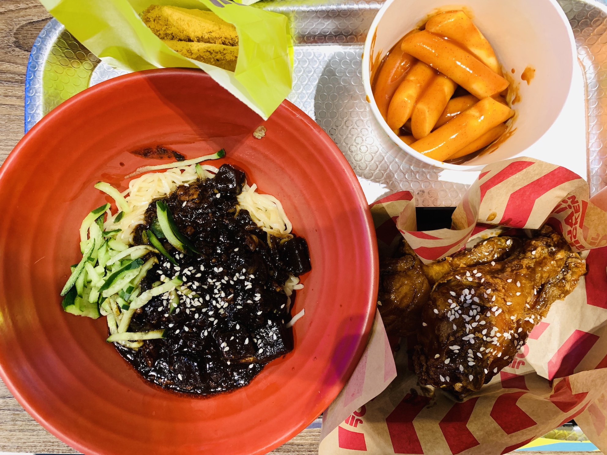 Jinjja Chicken (Clementi Mall) - Top View