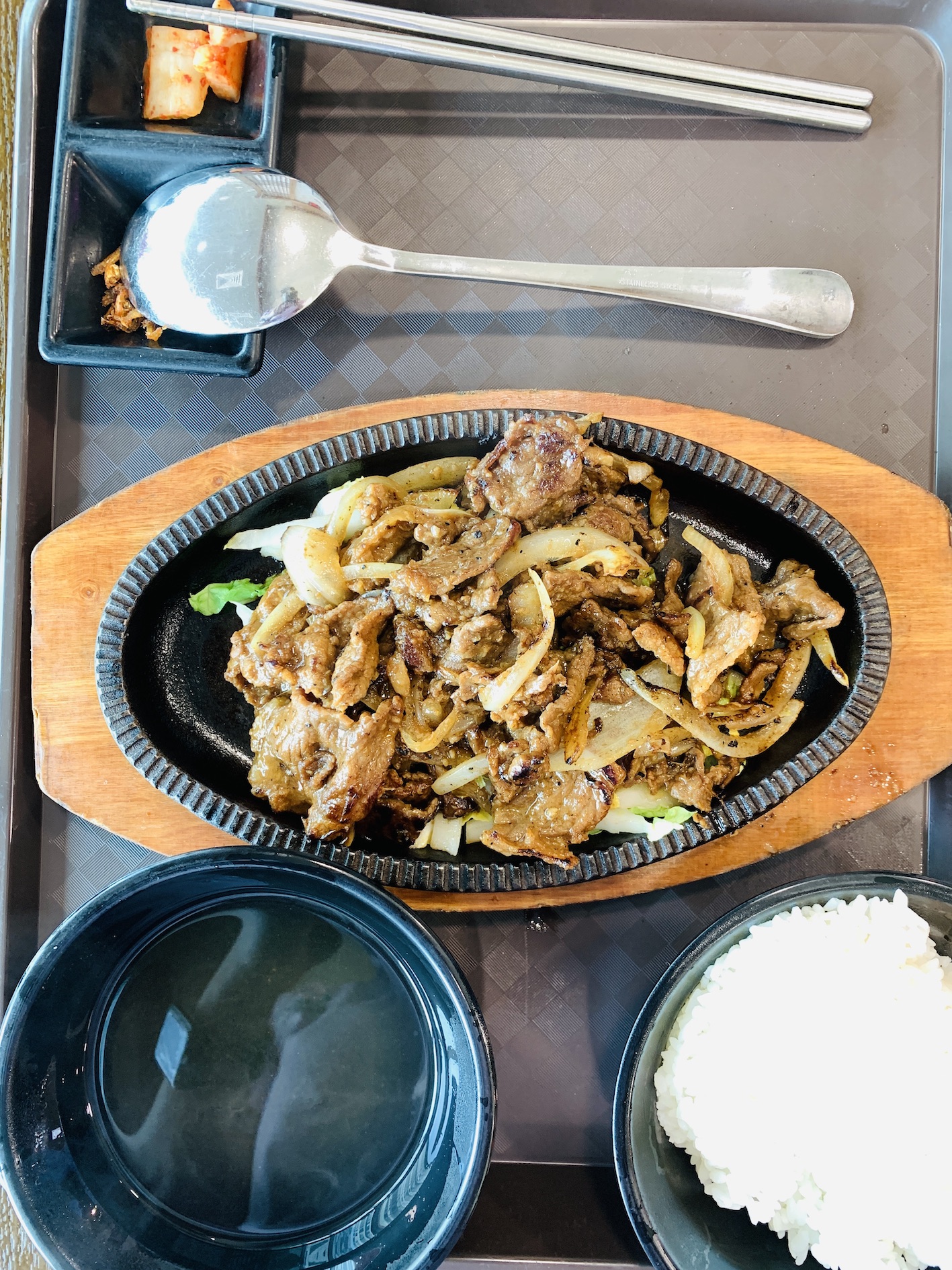 Ha-Jun Korean - Hot Plate Chicken