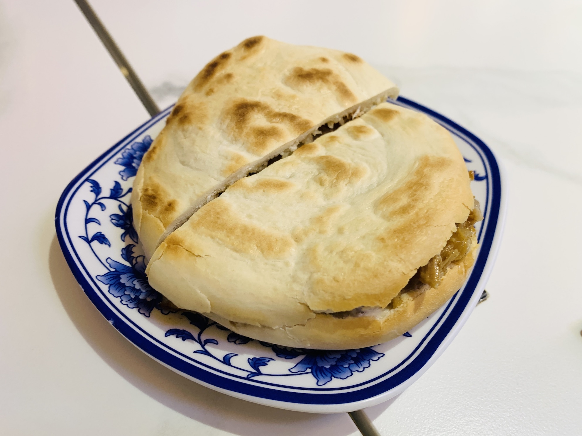 Huang Tu Di Xi'An Delights - Braised Pork Meat Bun