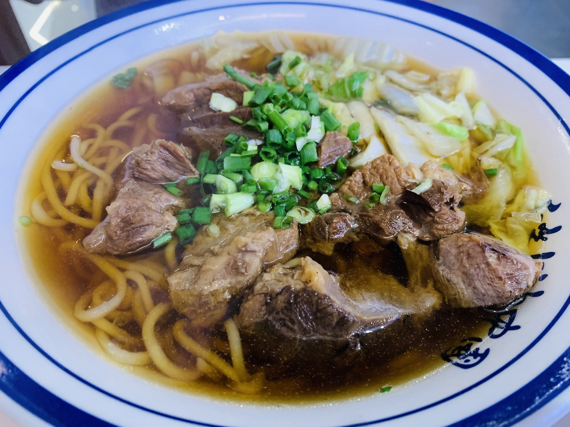 Huang Tu Di Xi'An Delights - Signature Beef Noodle