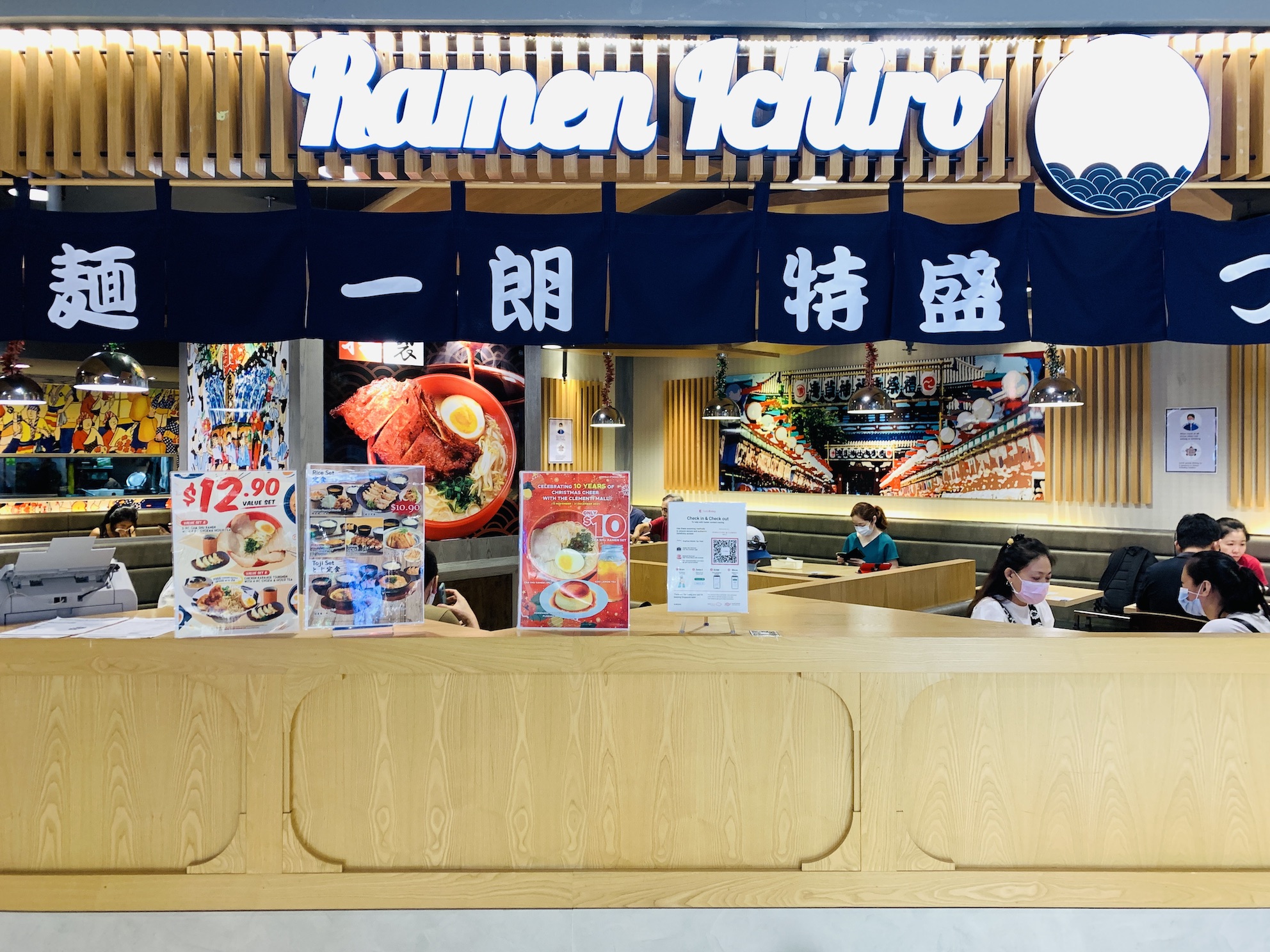Ramen Ichiro - Restaurant Front