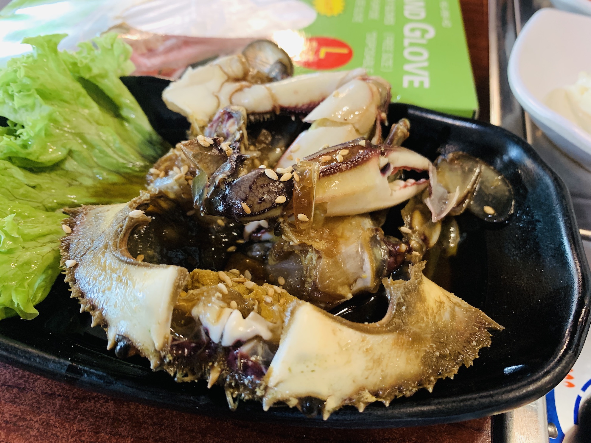 Guiga Korean BBQ Restaurant - GanJanGeJang