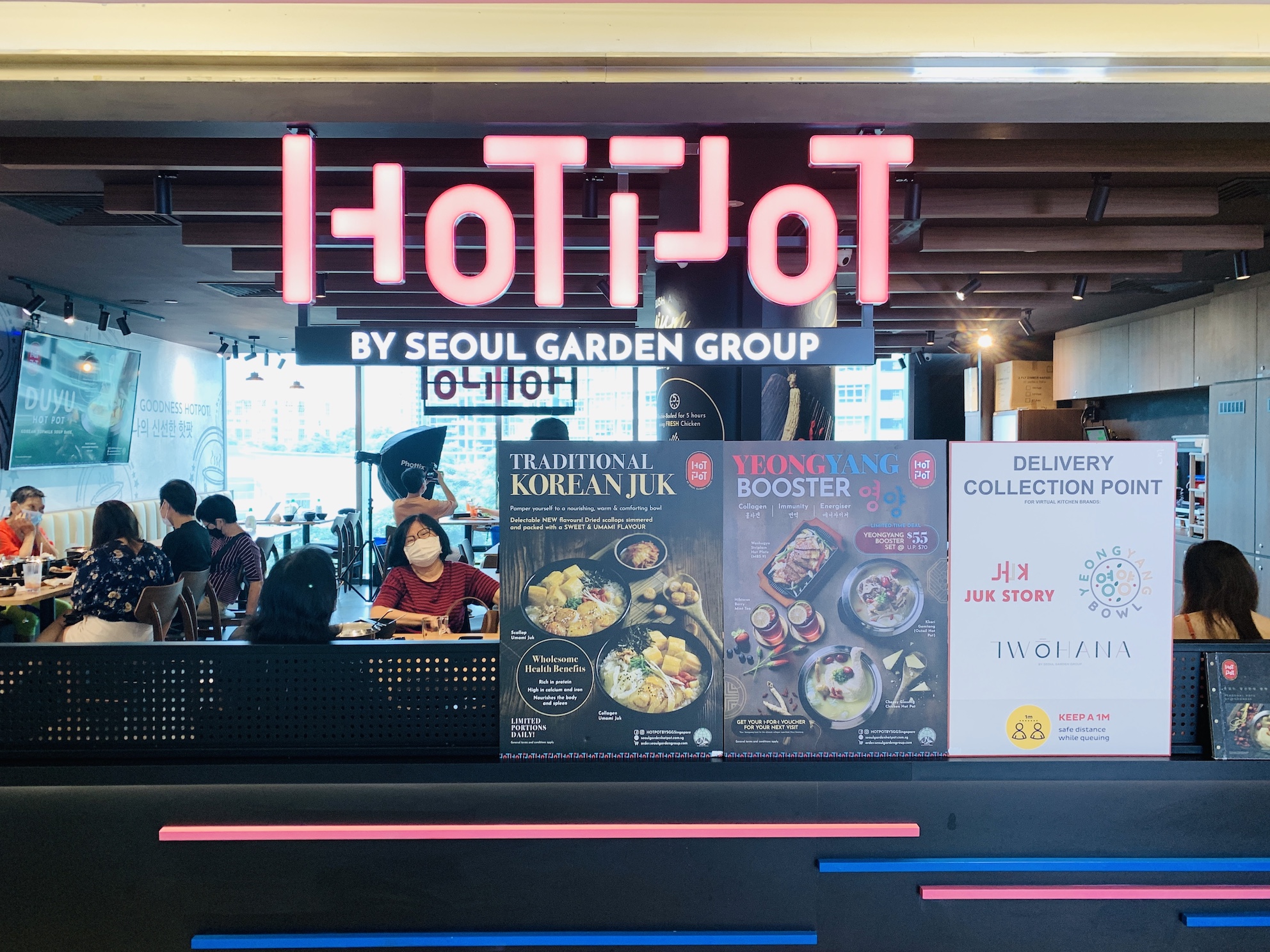 Hotpot by Seoul Garden Group - Restaurant Front