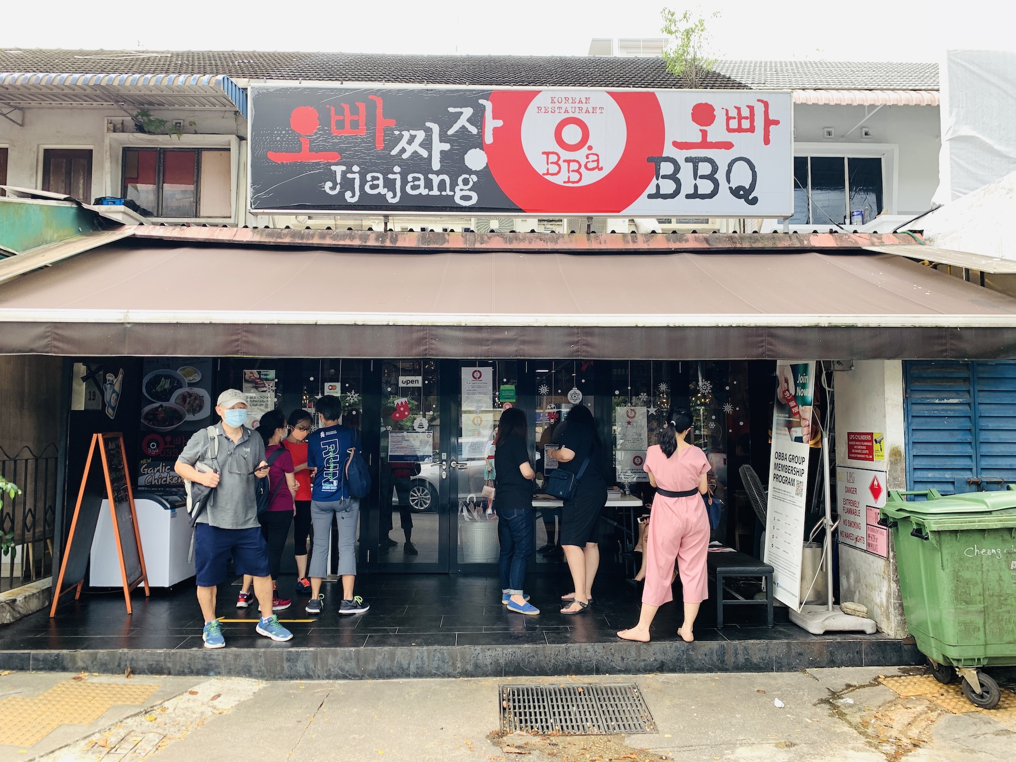 O.BBa Jjajang BBQ - Restaurant Front