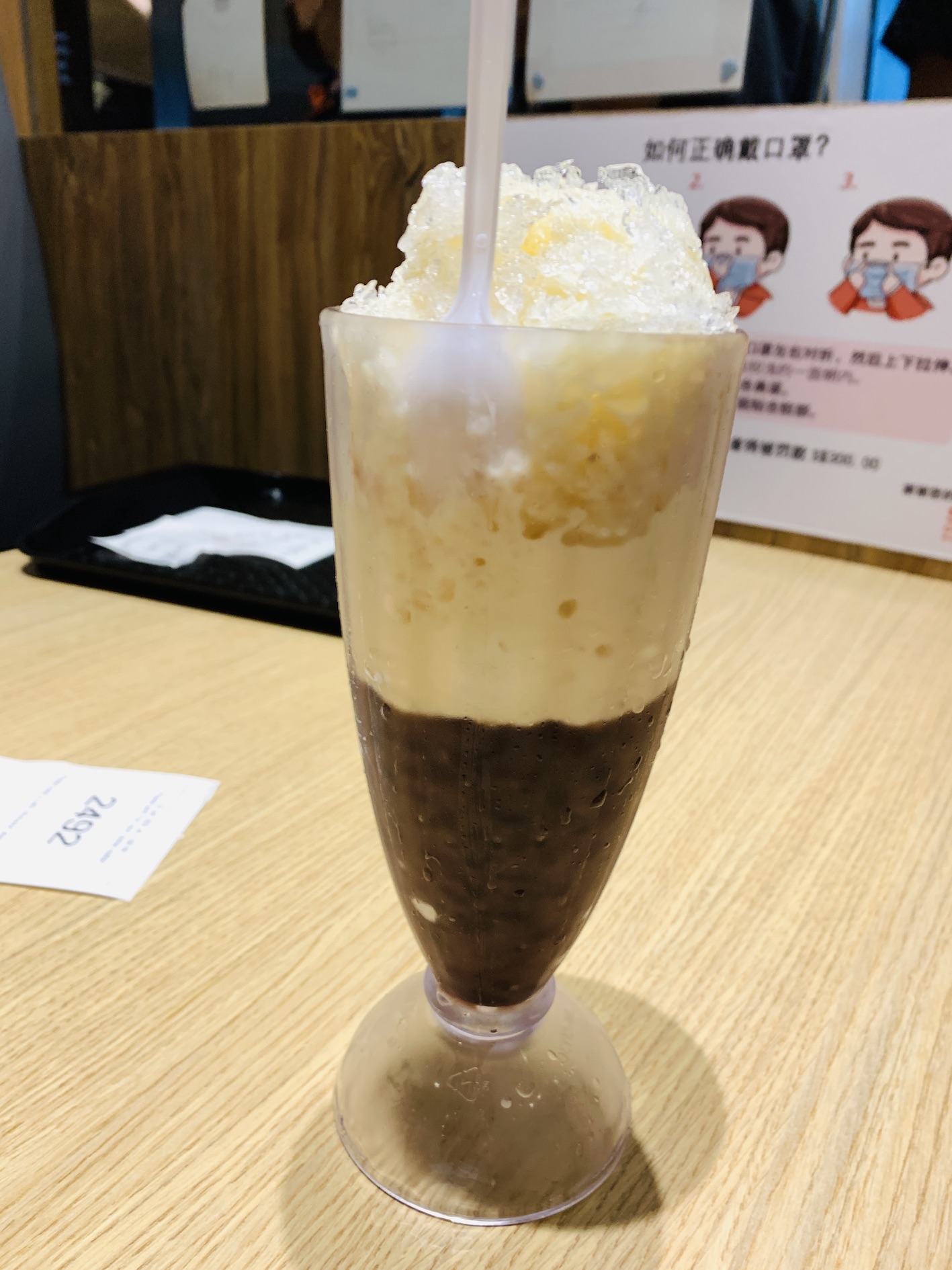 So Good Char Chan Tang - Iced Red Bean