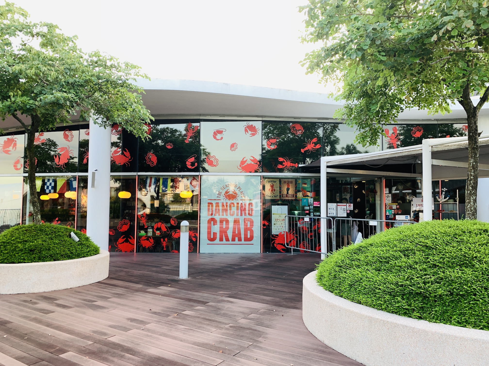 Dancing Crab - Restaurant Front