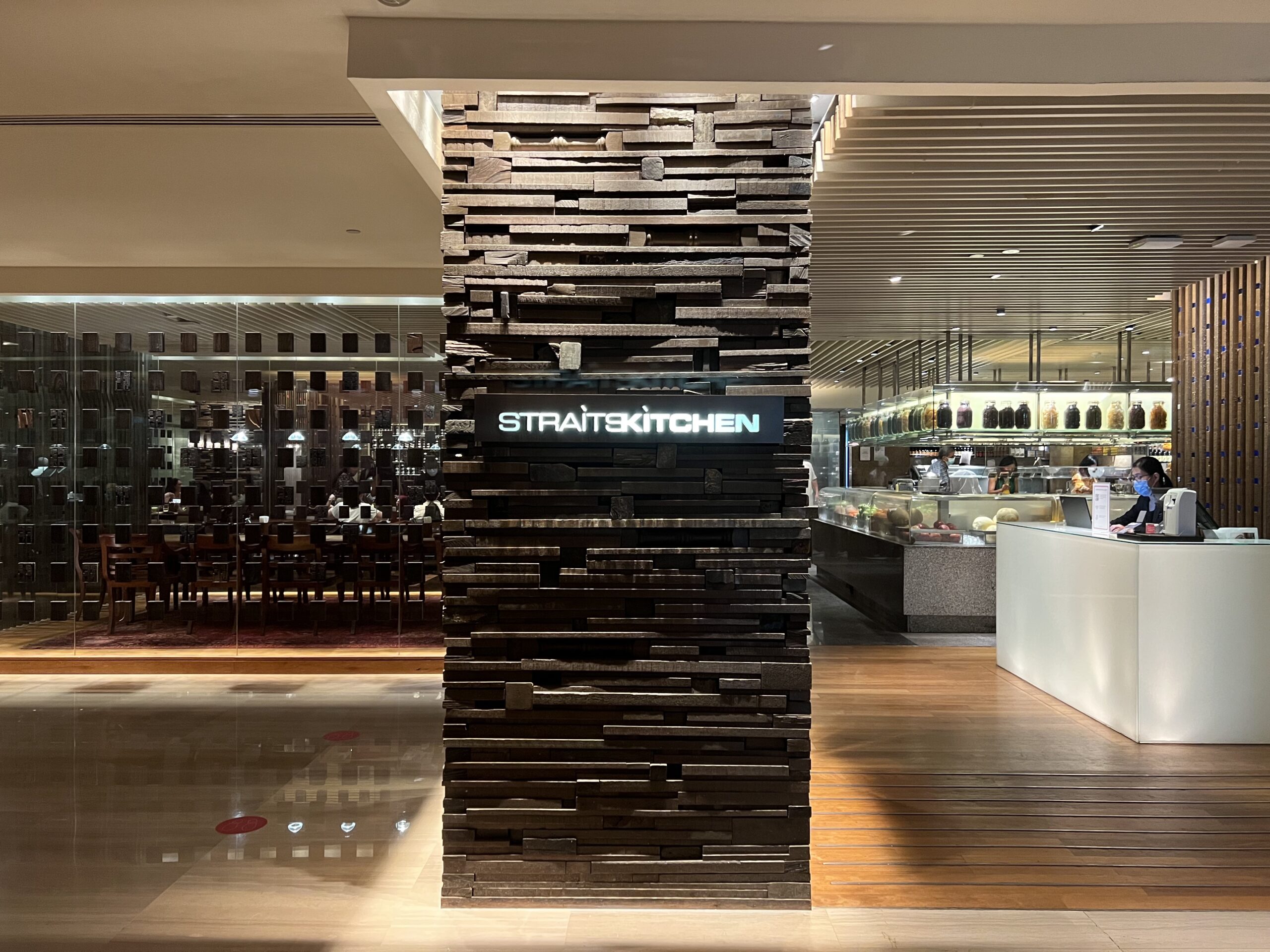 Straits Kitchen - Restaurant Front