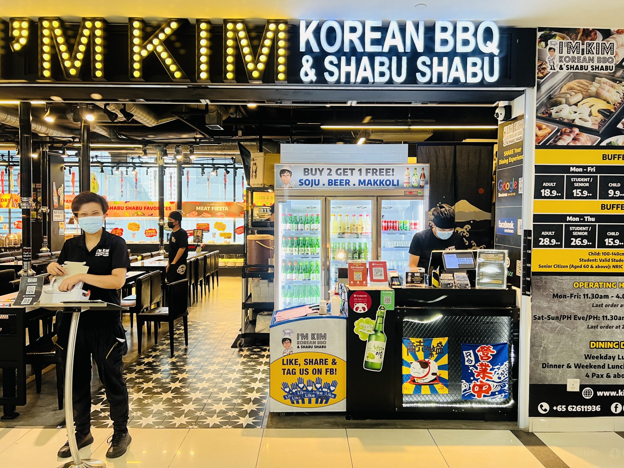 I'm Kim Korean BBQ & Shabu Shabu - Restaurant Front