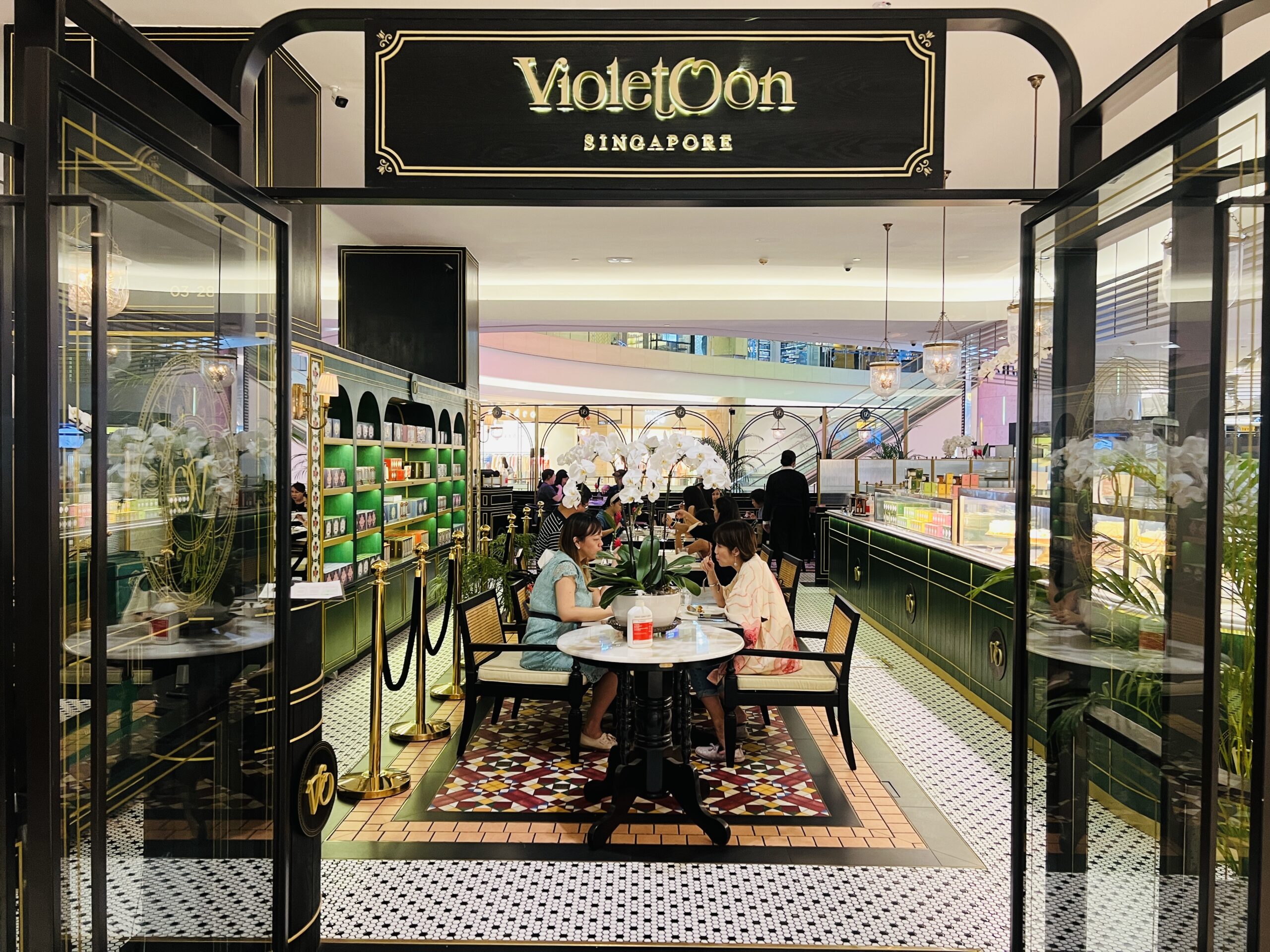 Violet Oon - Restaurant Front