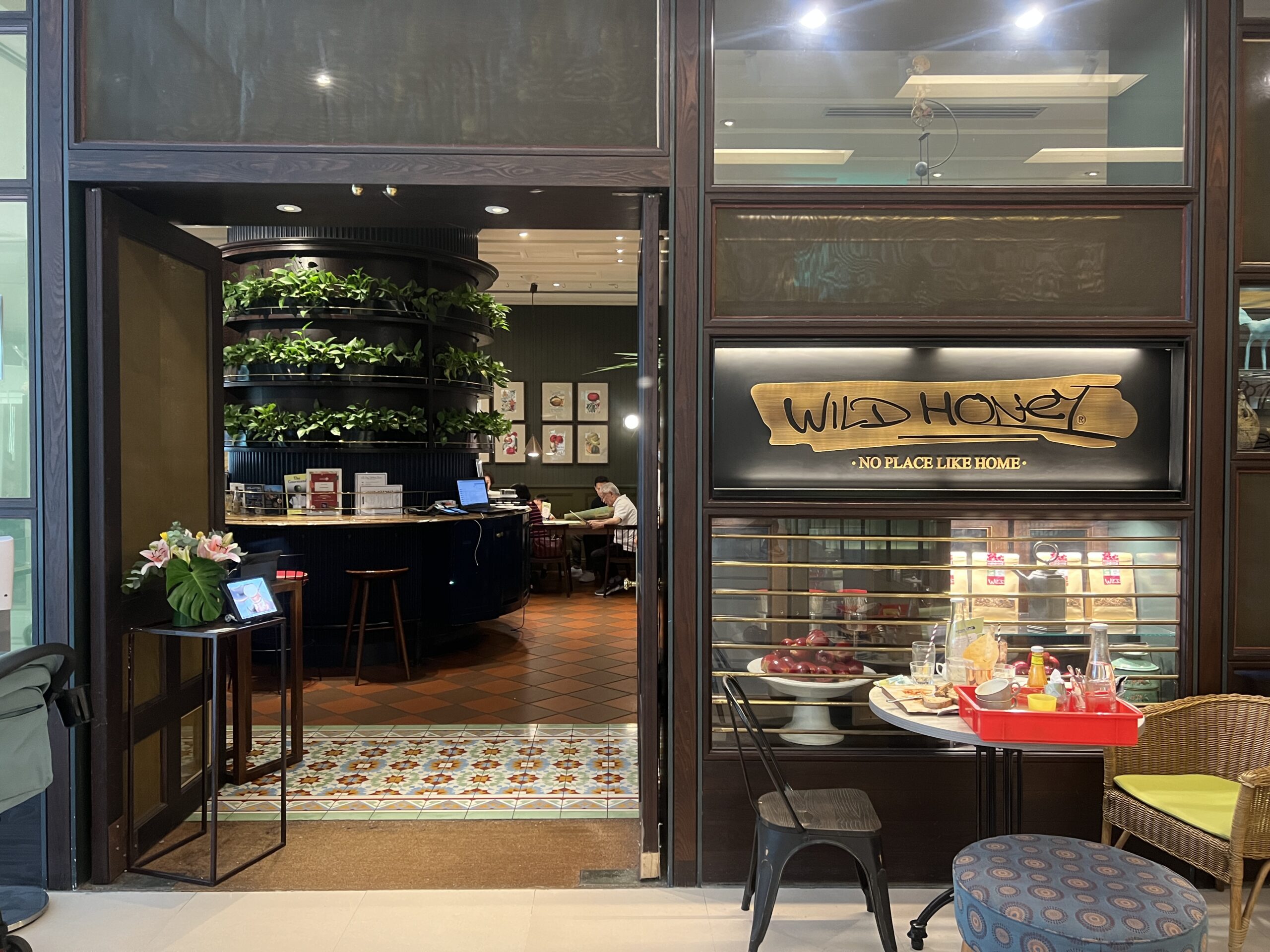 Wild Honey - Restaurant Front