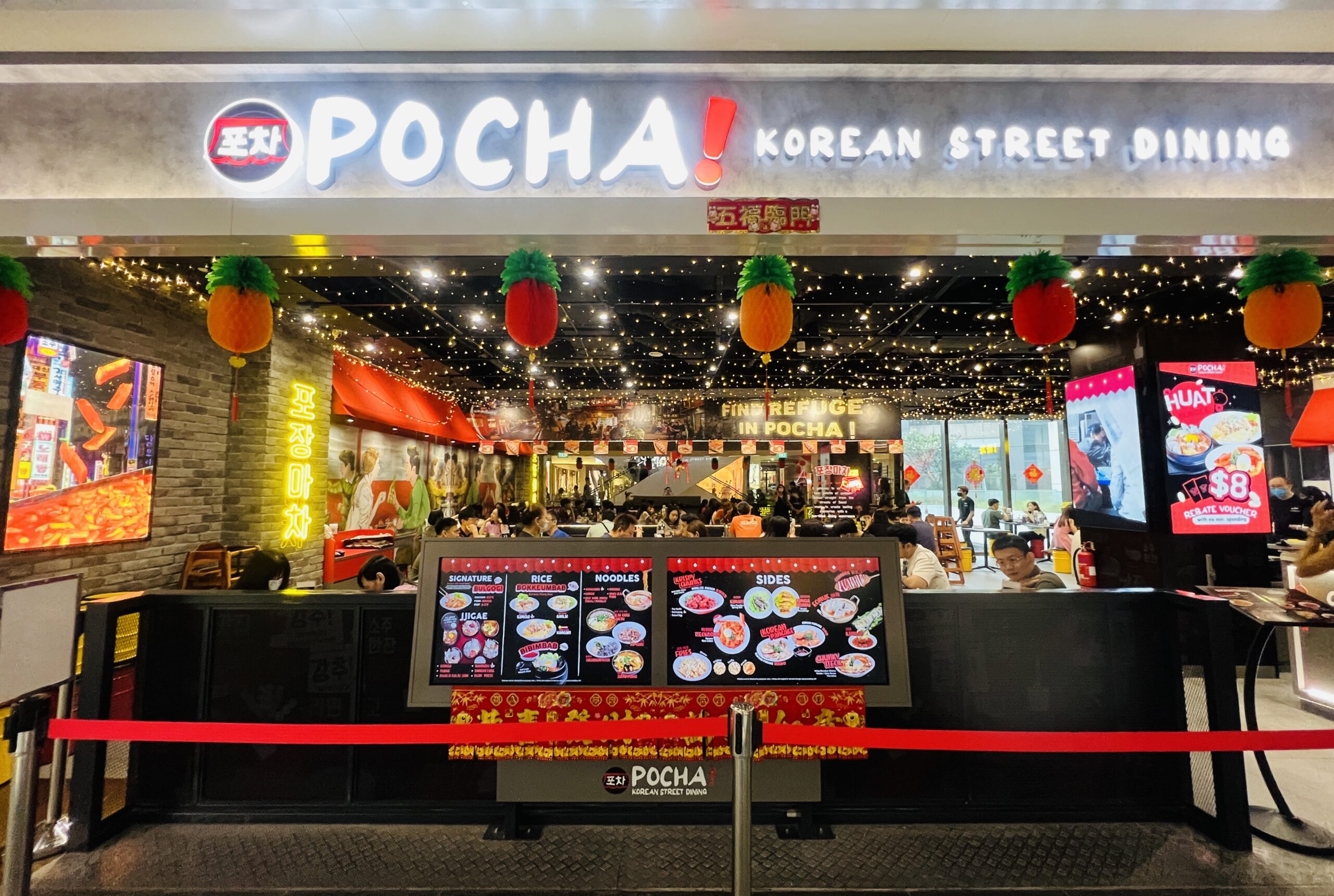 POCHA! Korean Street Dining - Restaurant Front