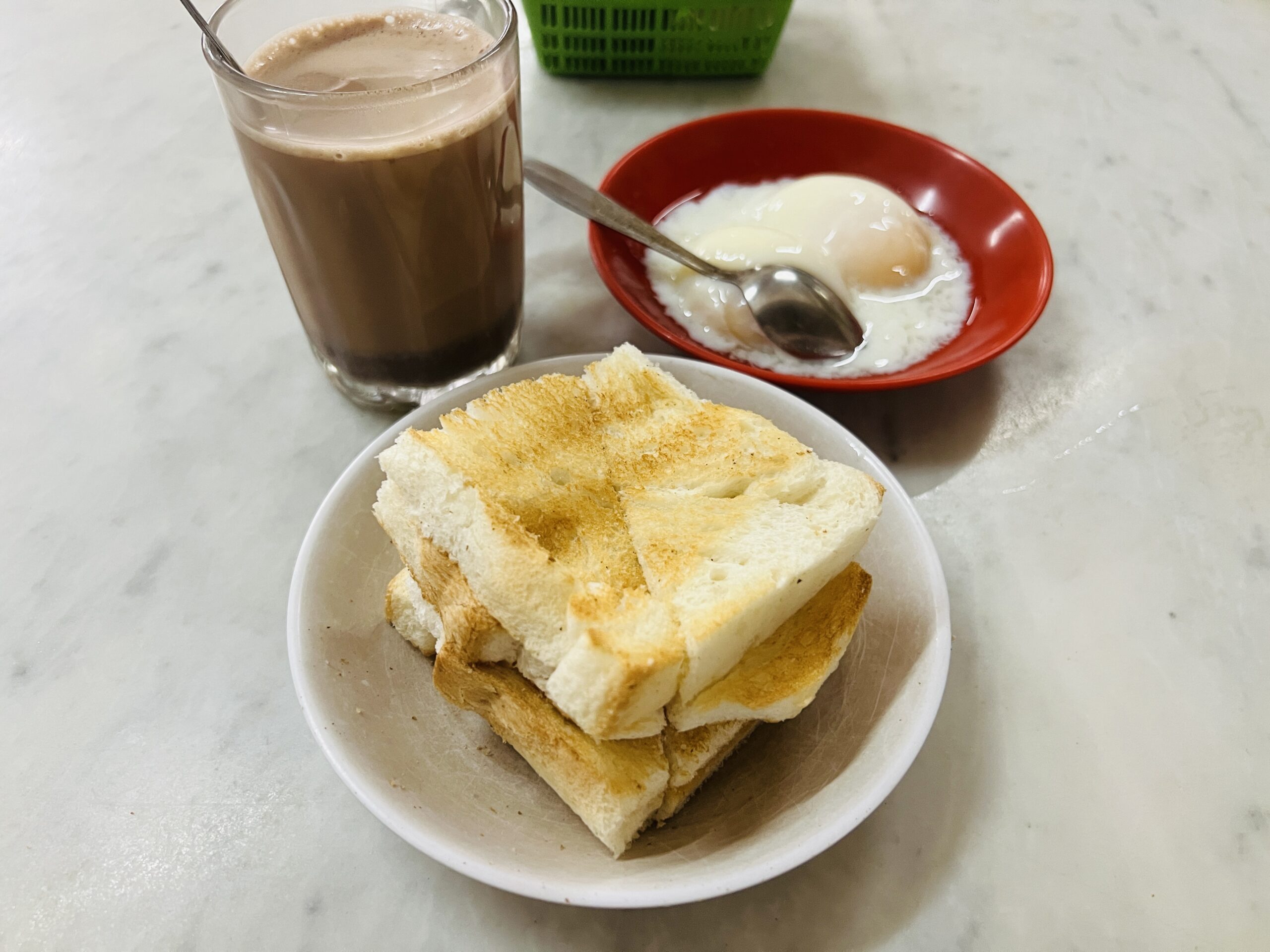 Heap Seng Leong - Kaya Toast