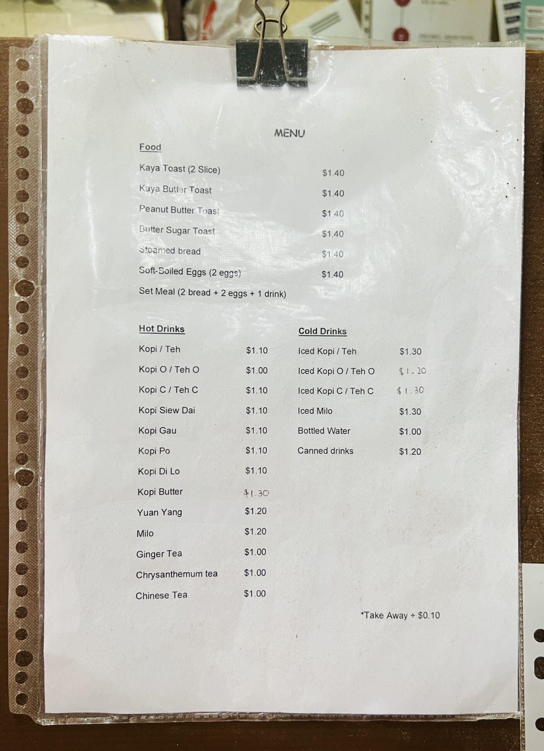 Heap Seng Leong - Menu