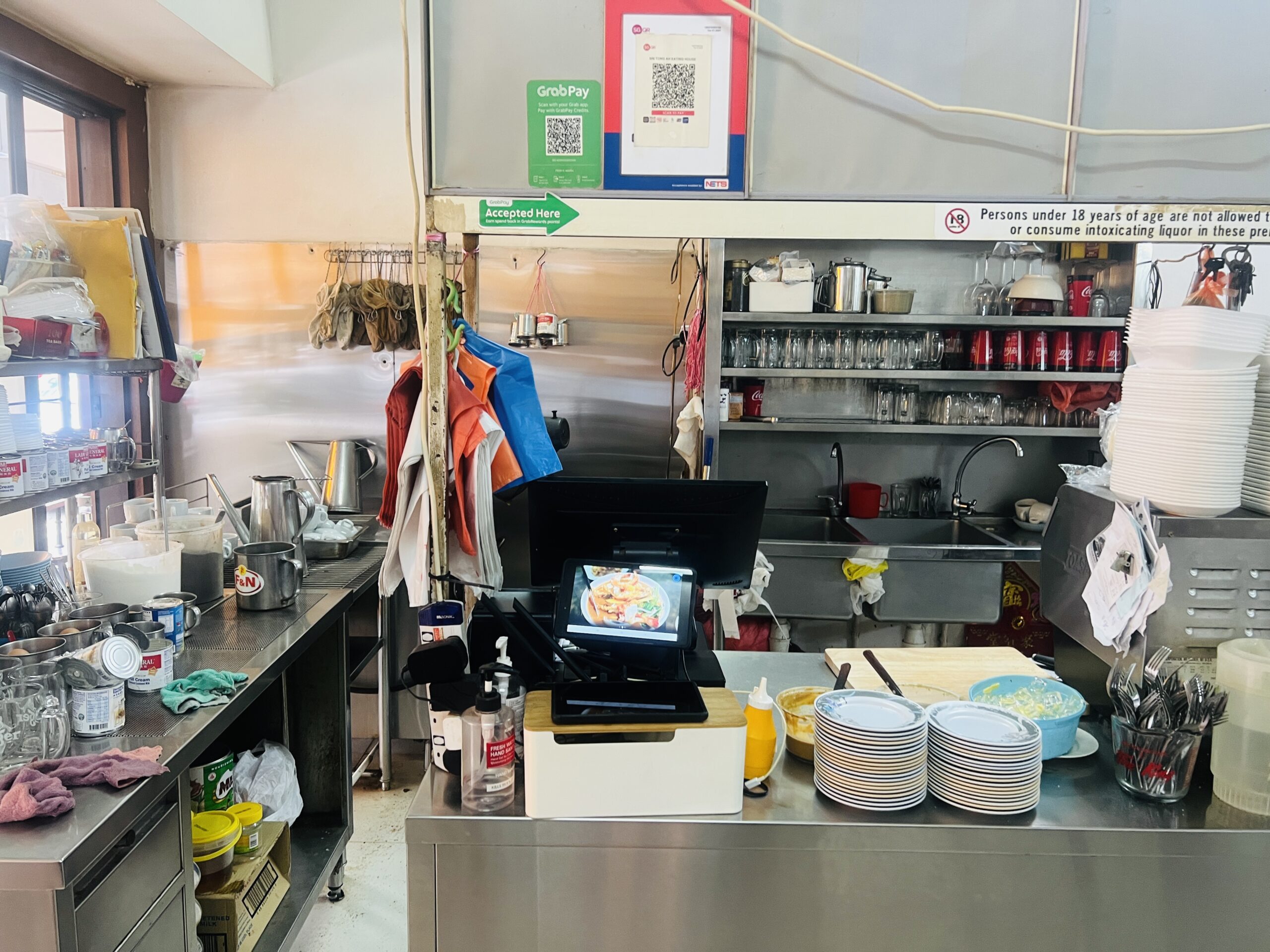 Tong Ah Eating House - Stall