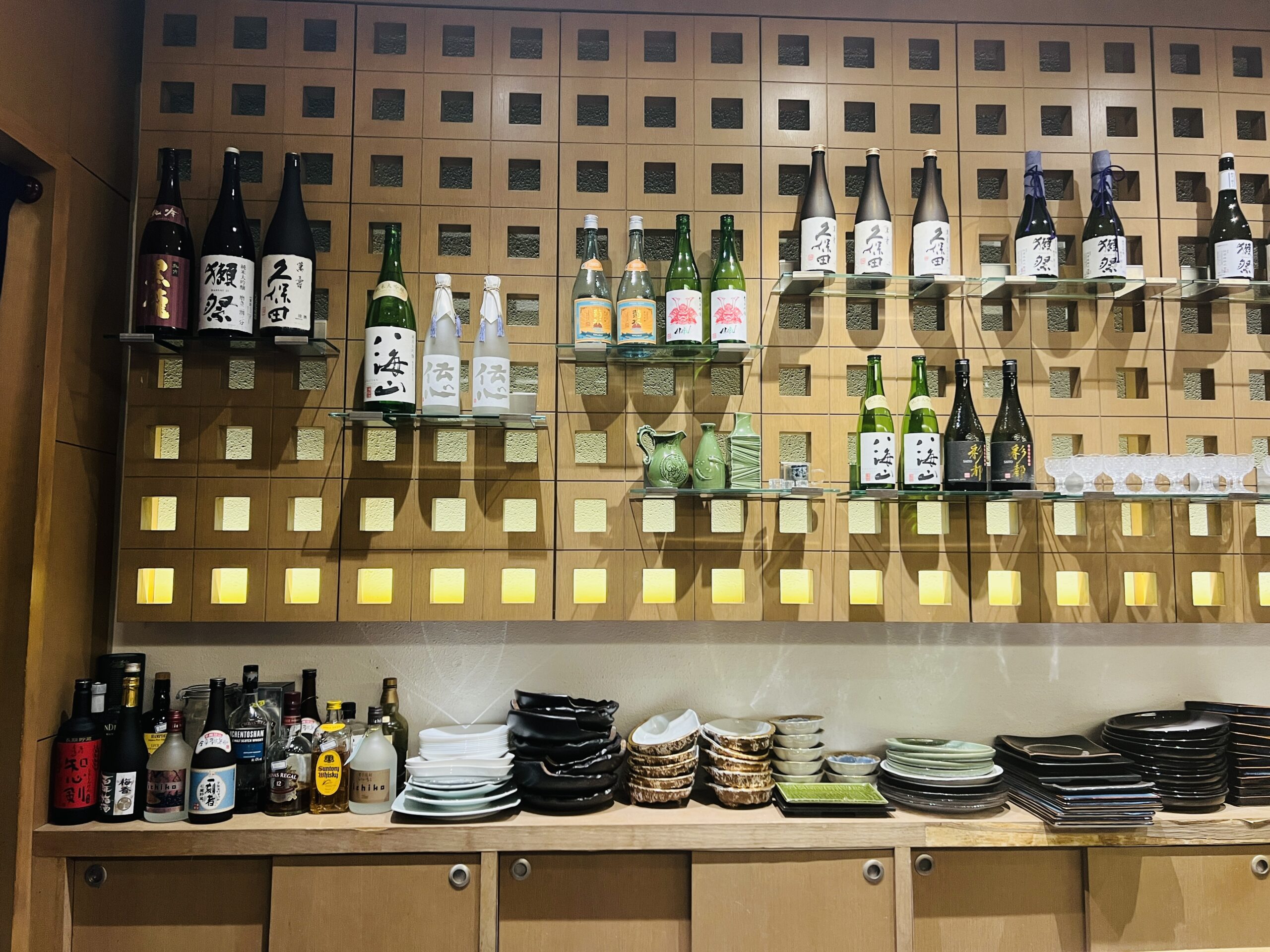 Mitsu Sushi Bar - Sake Display