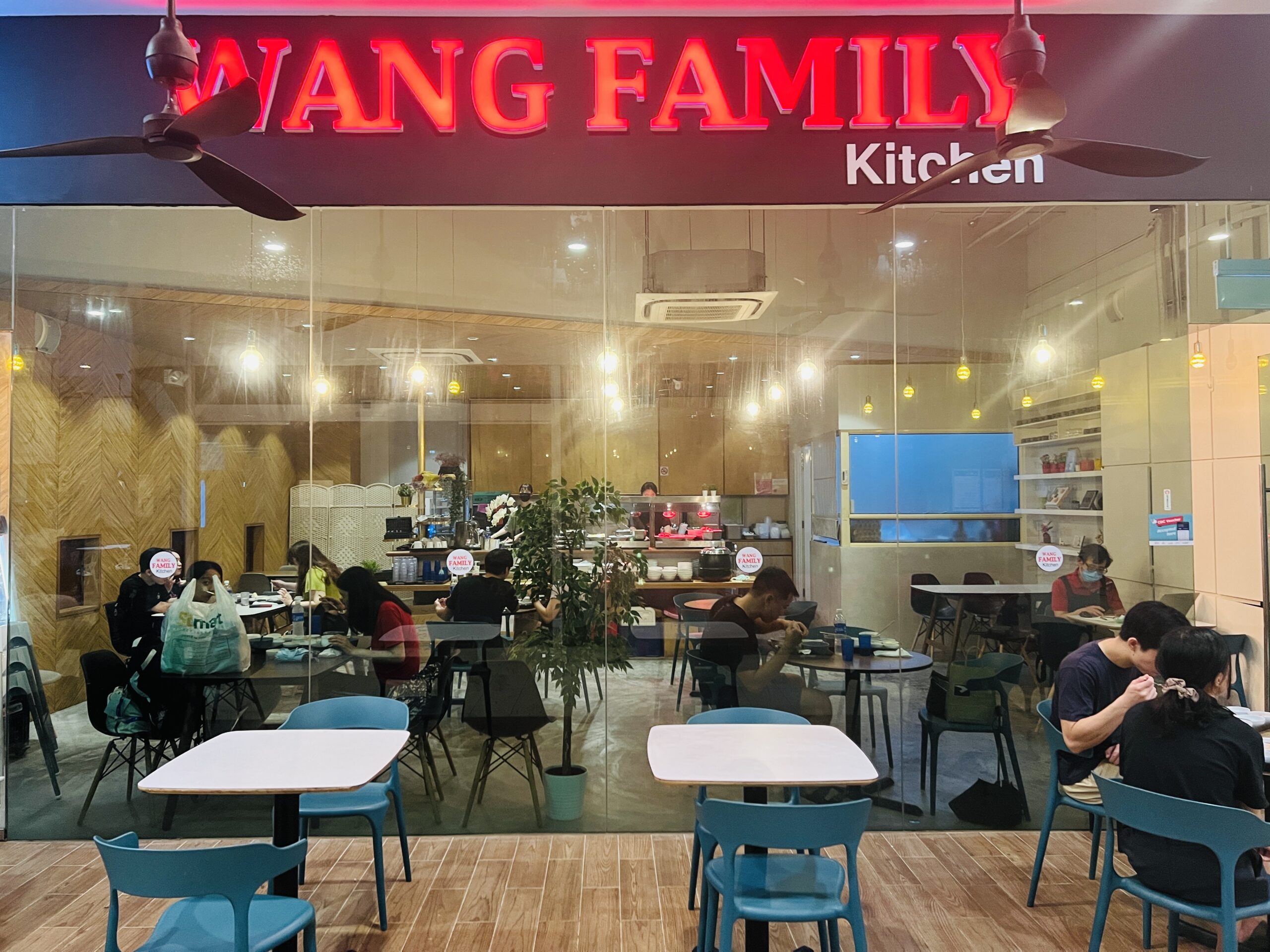 Wang Family Kitchen - Restaurant Front