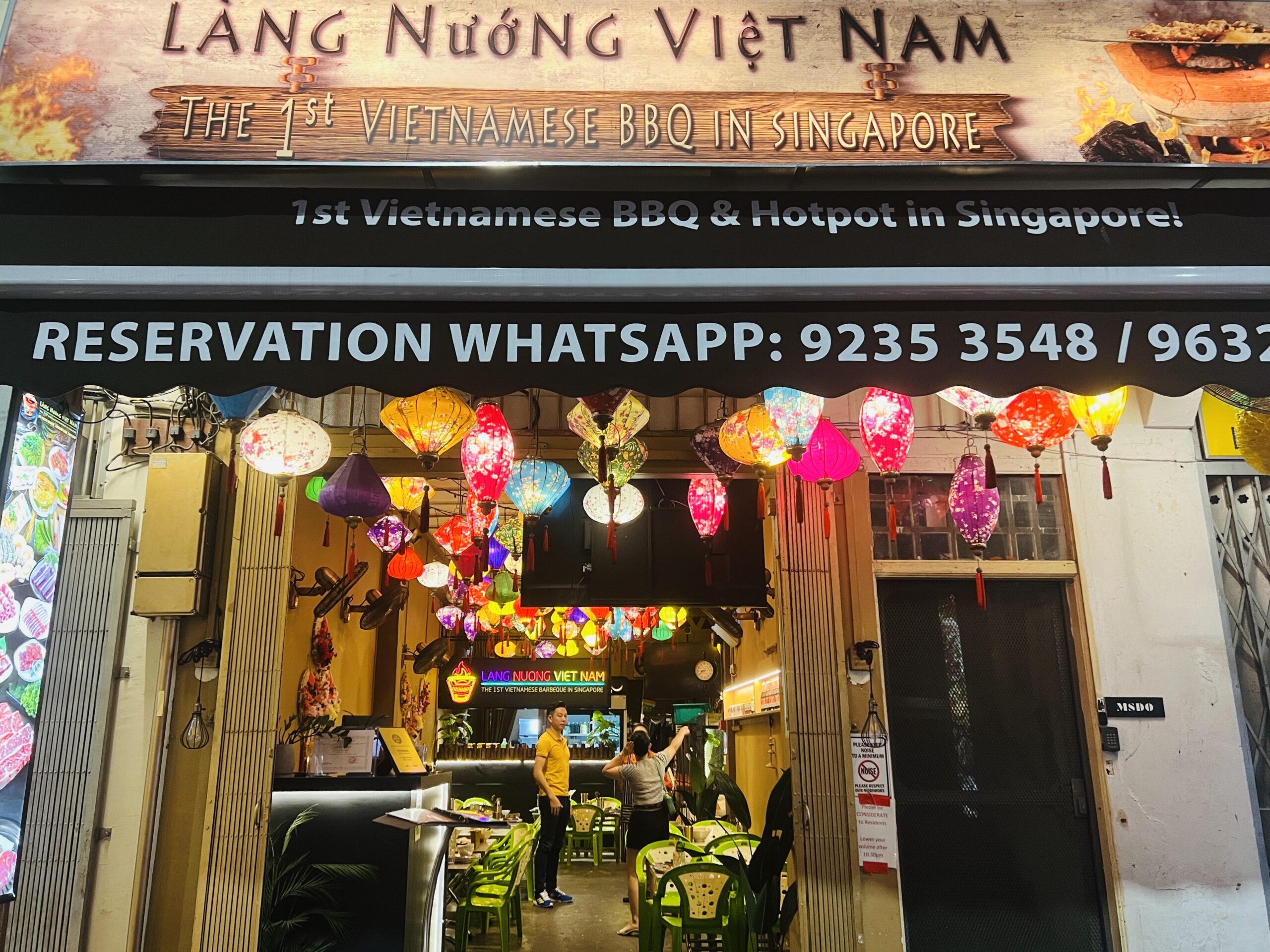 Lang Nuong Viet Nam - Restaurant Front