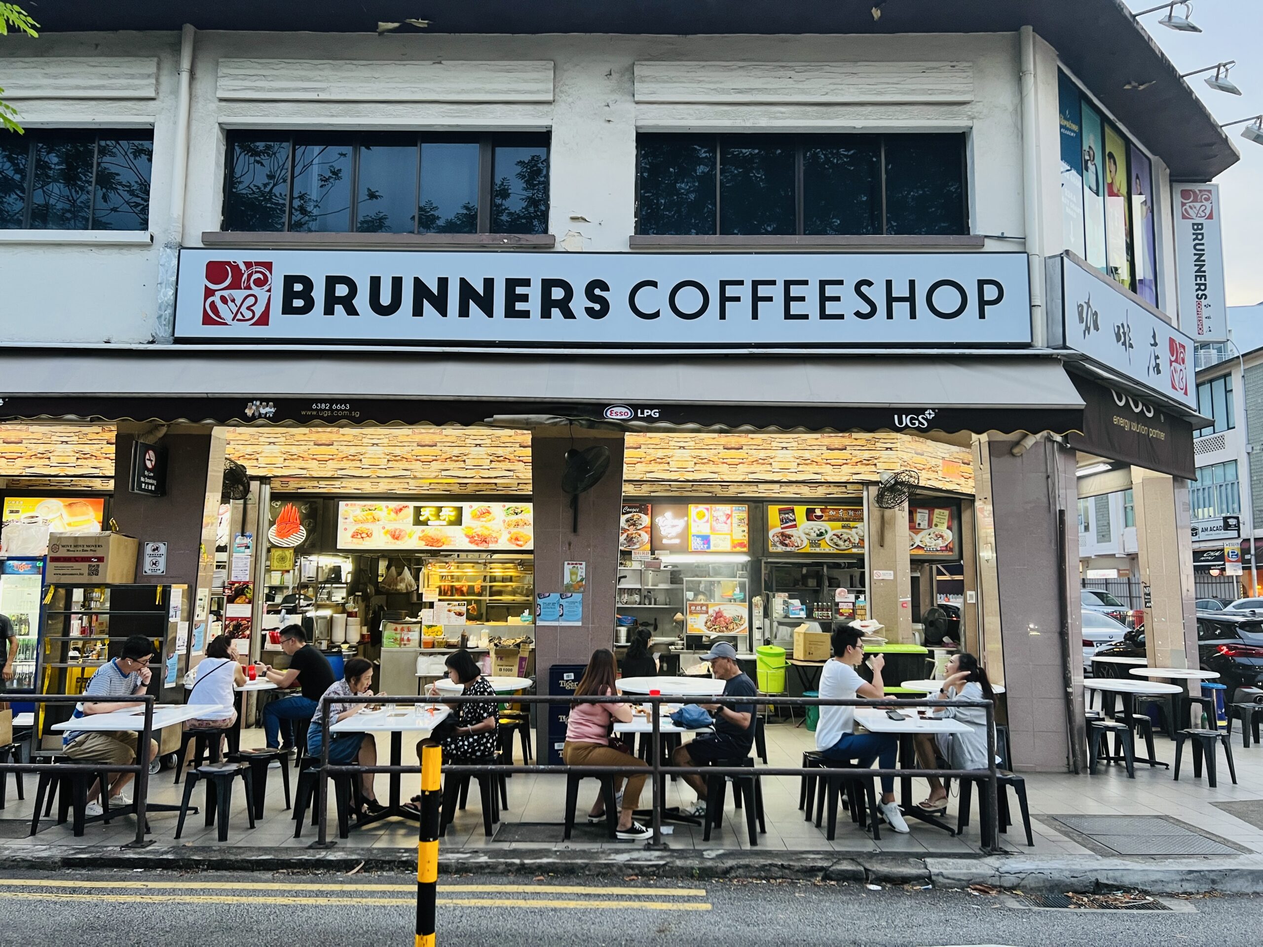Meet 4 Meat - Brunners Coffeeshop