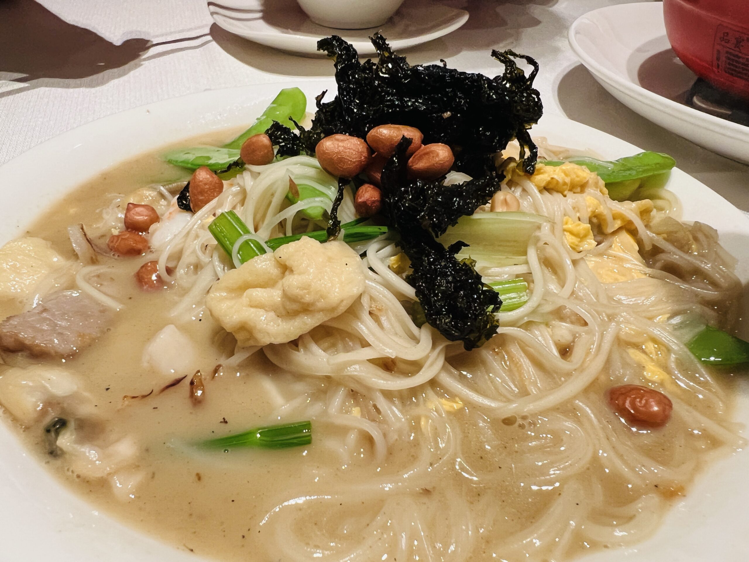 PUTIEN - Mazu Mee Sua