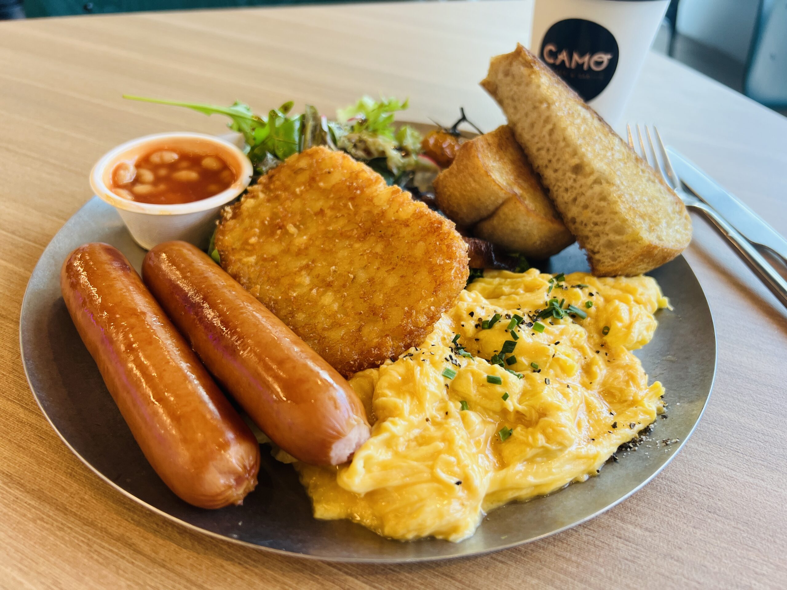 CAMO - CAMO Brunch (Fall In!) Platter