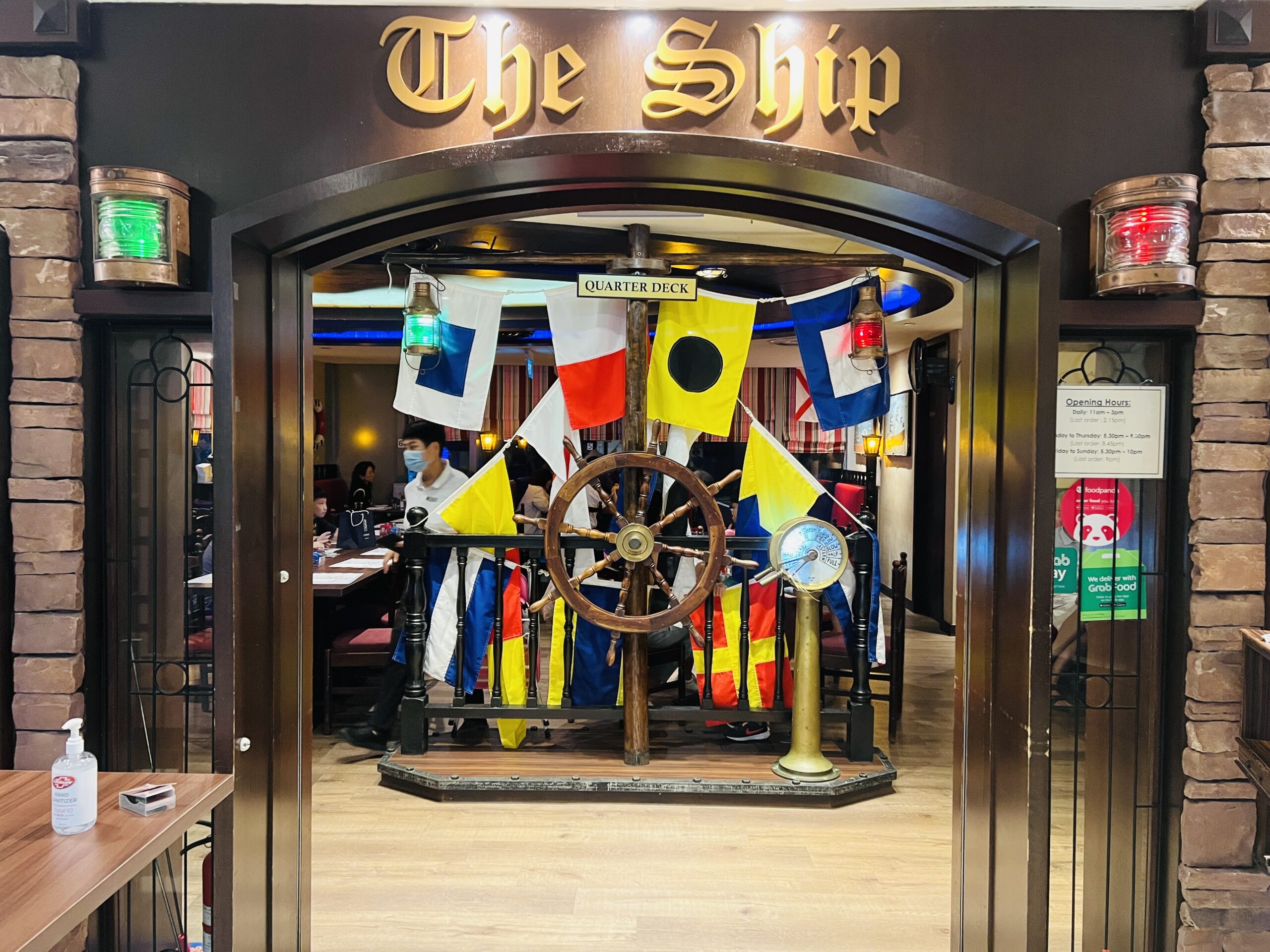 The Ship Restaurant & Bar - Restaurant Front