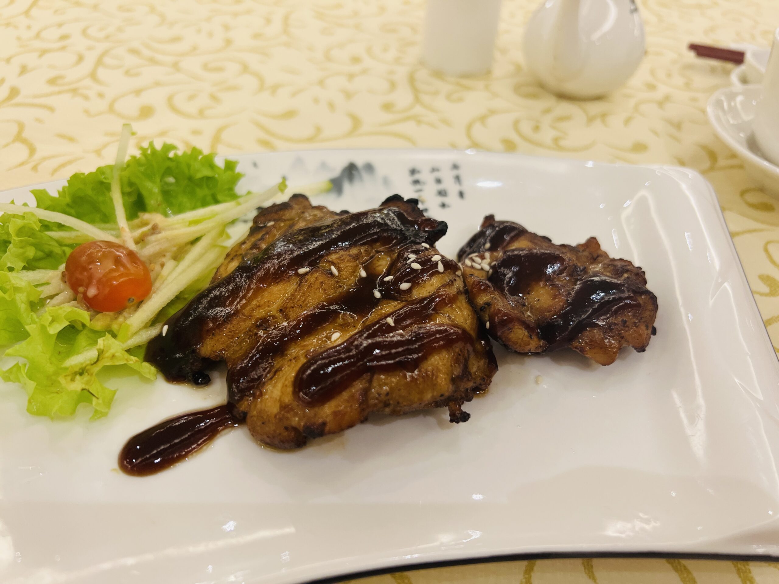 Imperial Restaurant - Chicken Chop Glazd in emongrass & Black Pepper Sauce